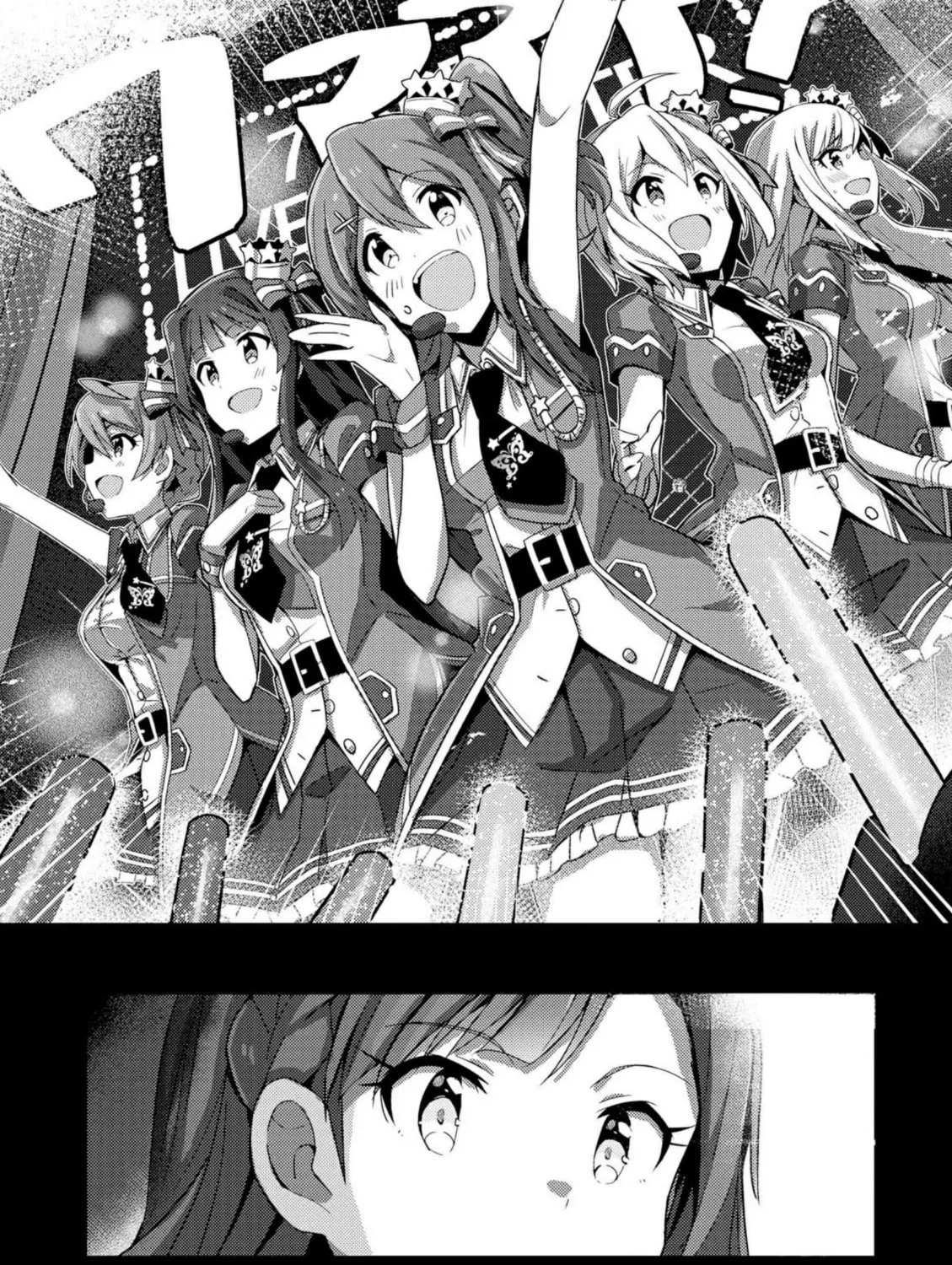 The iDOLM@STER Million Live!: Theater Days - Brand New Song Chapter 3 page 7 - 