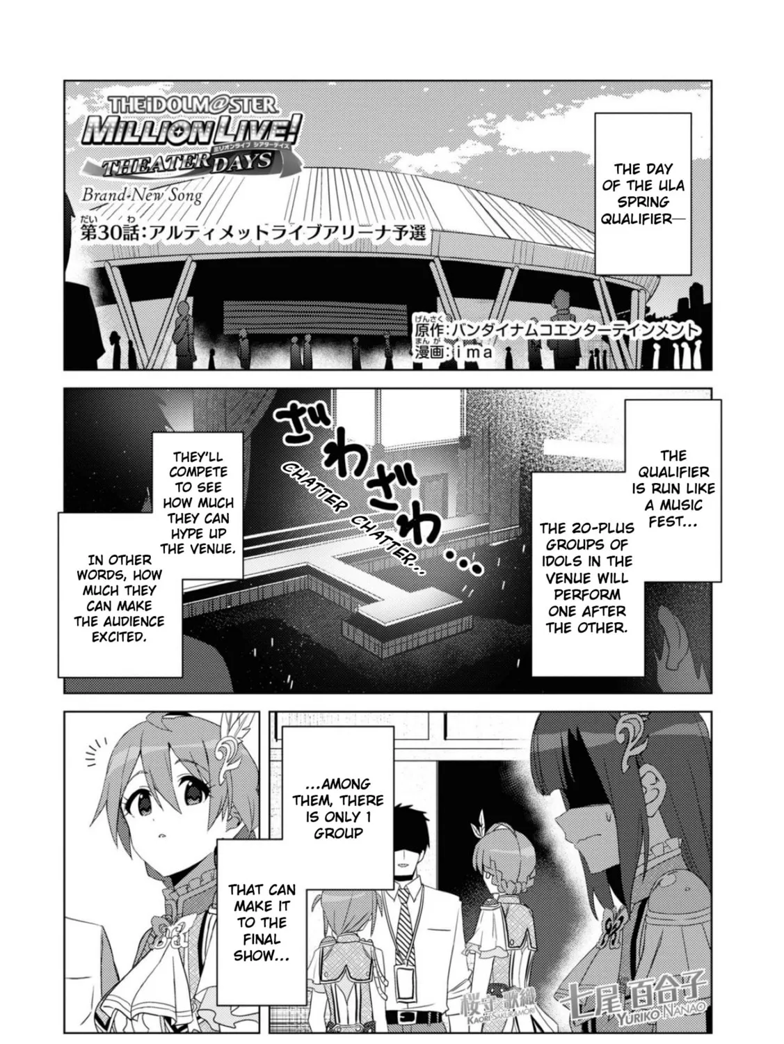 The iDOLM@STER Million Live!: Theater Days - Brand New Song Chapter 30 page 1 - 
