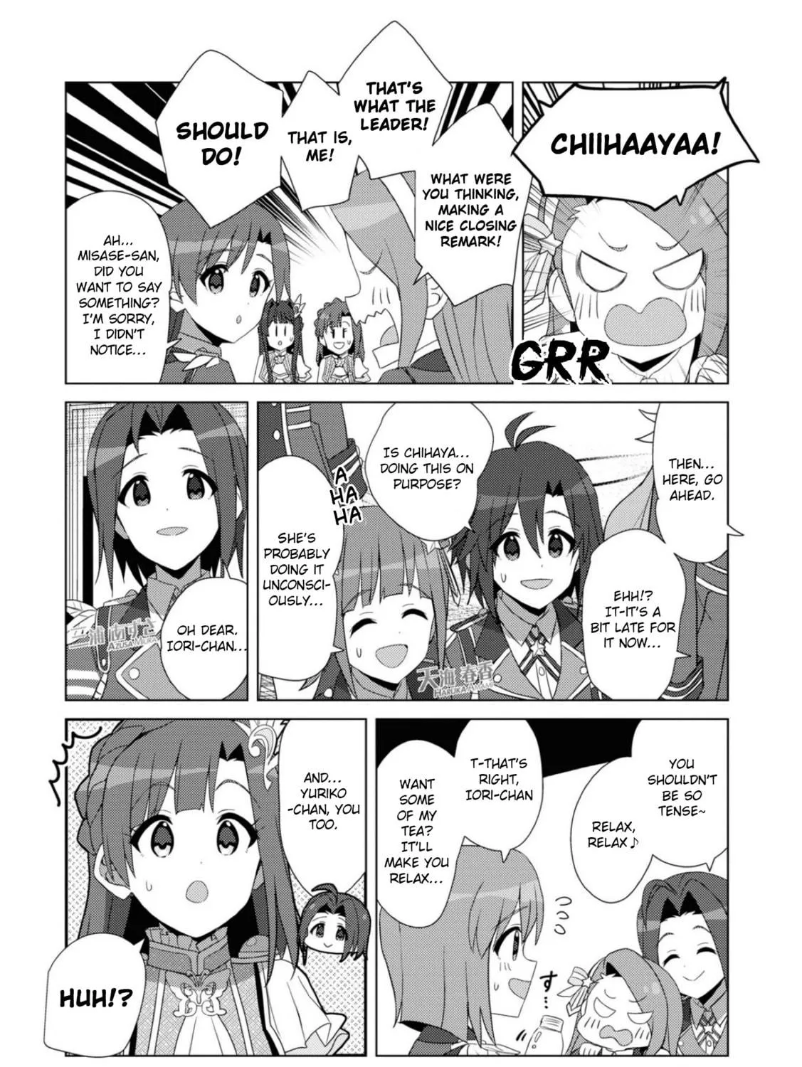 The iDOLM@STER Million Live!: Theater Days - Brand New Song Chapter 30 page 17 - 