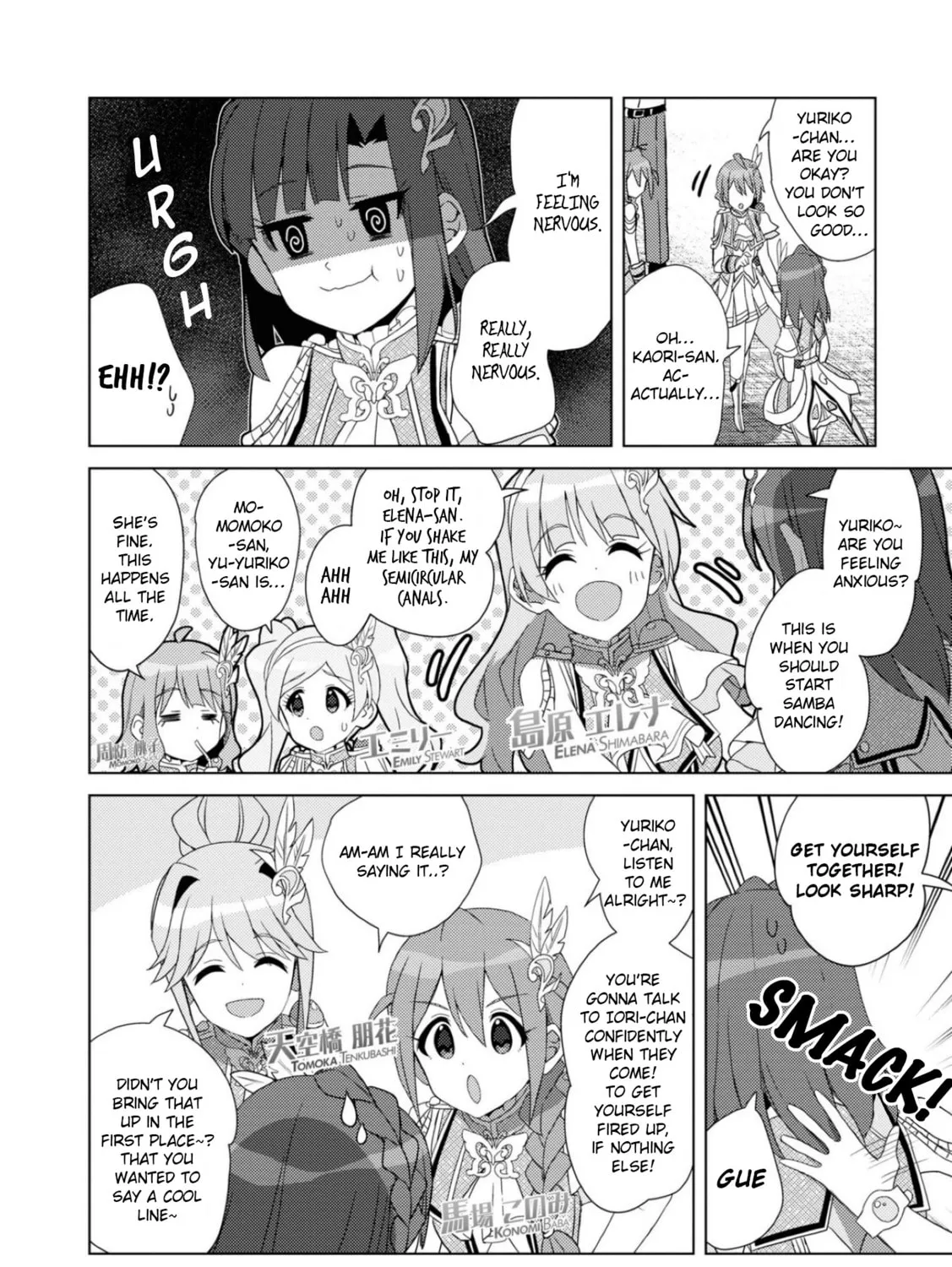 The iDOLM@STER Million Live!: Theater Days - Brand New Song Chapter 30 page 3 - 