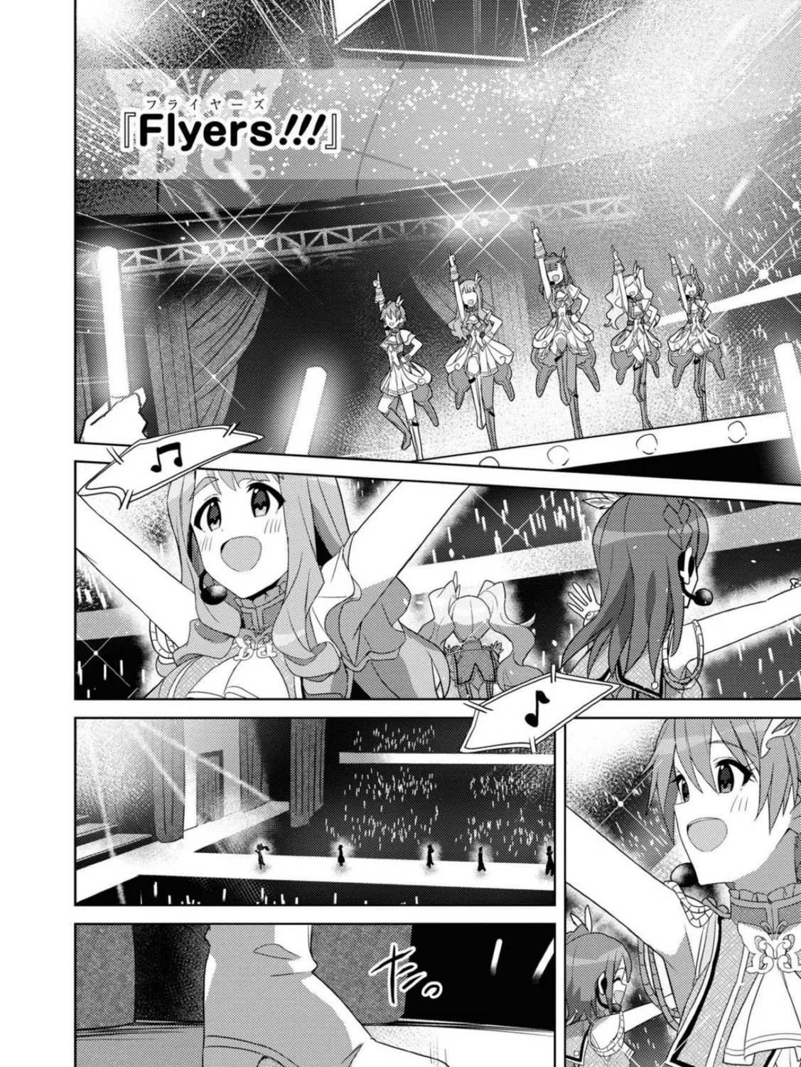 The iDOLM@STER Million Live!: Theater Days - Brand New Song Chapter 30 page 37 - 