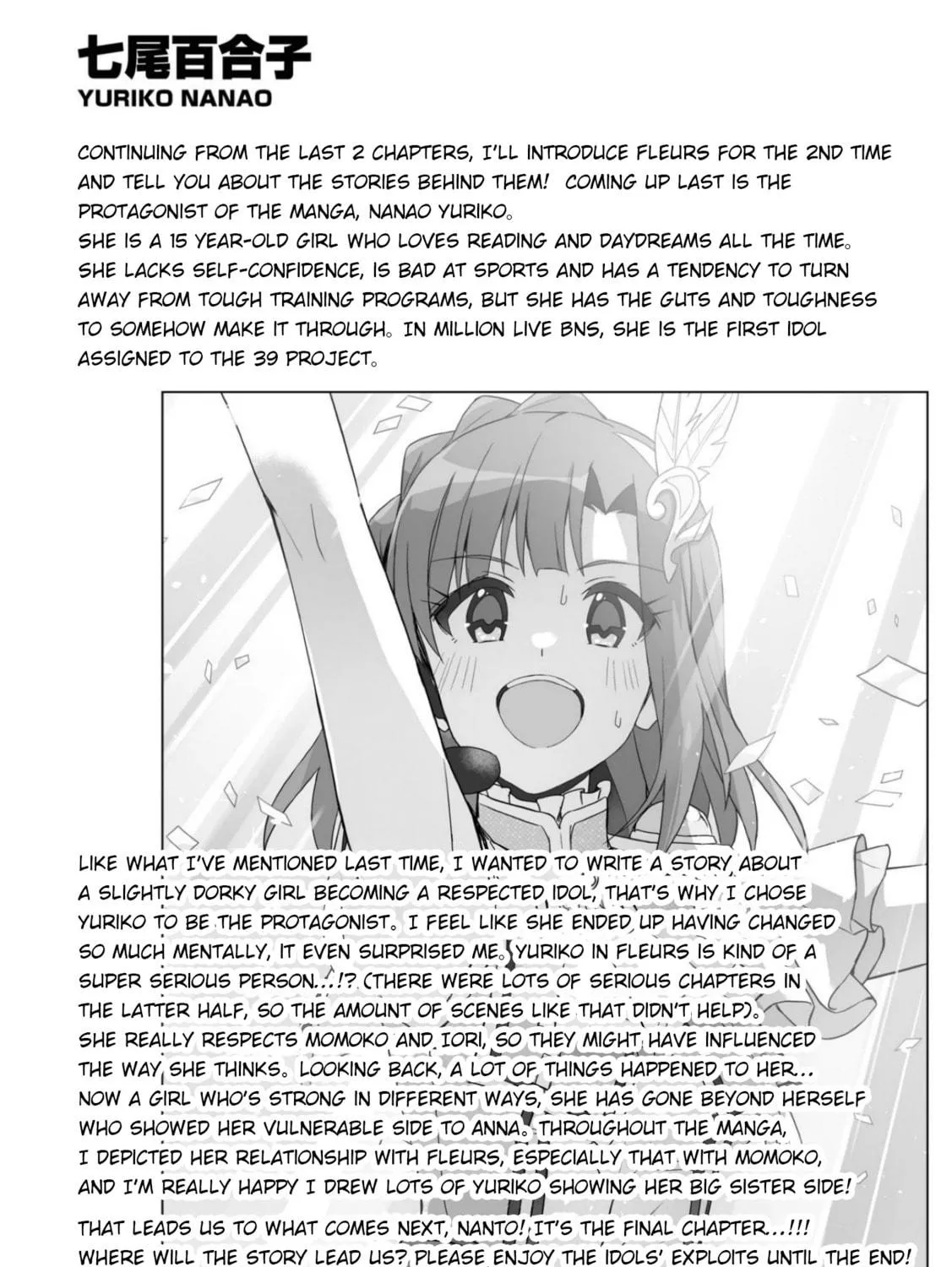 The iDOLM@STER Million Live!: Theater Days - Brand New Song Chapter 30 page 59 - 