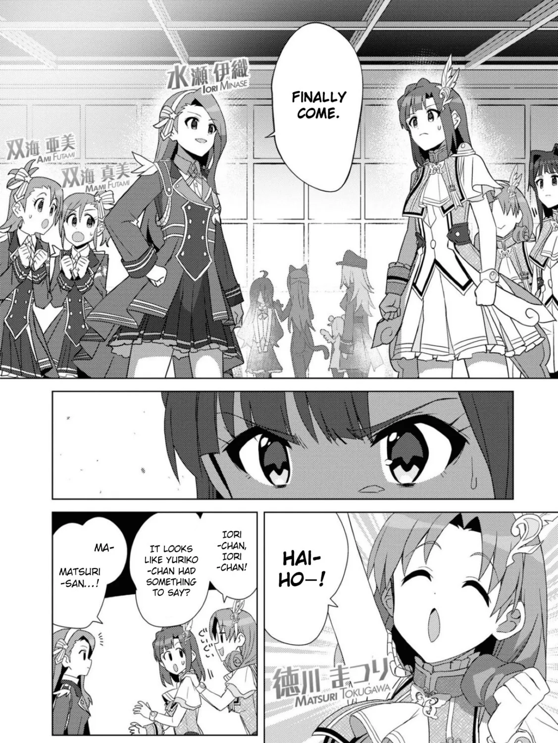 The iDOLM@STER Million Live!: Theater Days - Brand New Song Chapter 30 page 7 - 