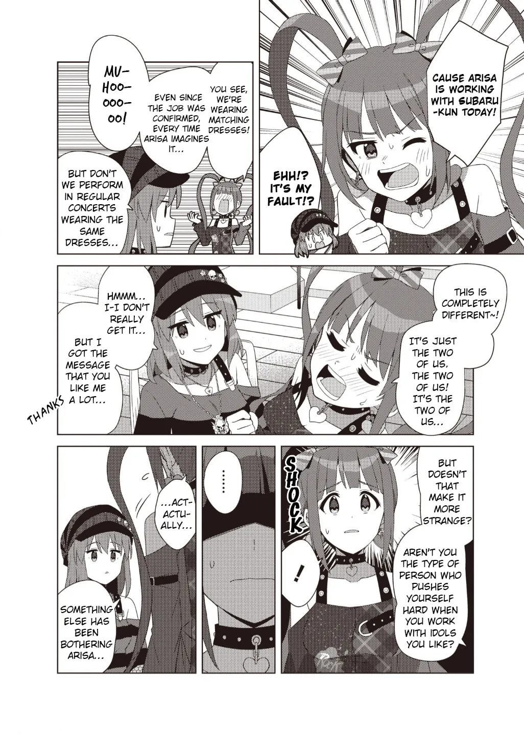The iDOLM@STER Million Live!: Theater Days - Brand New Song Chapter 31.5 page 4 - 