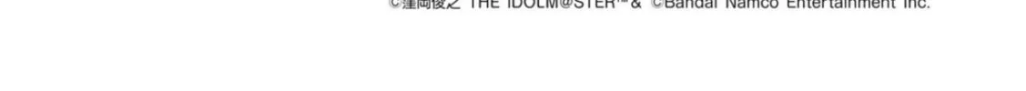 The iDOLM@STER Million Live!: Theater Days - Brand New Song Chapter 31 page 2 - 