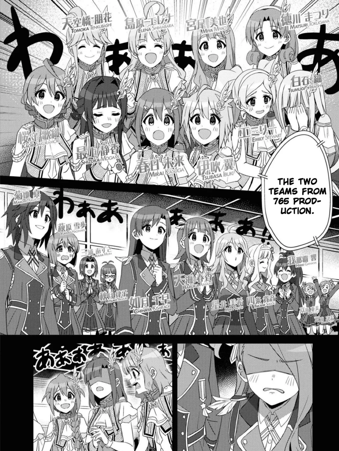 The iDOLM@STER Million Live!: Theater Days - Brand New Song Chapter 31 page 15 - 