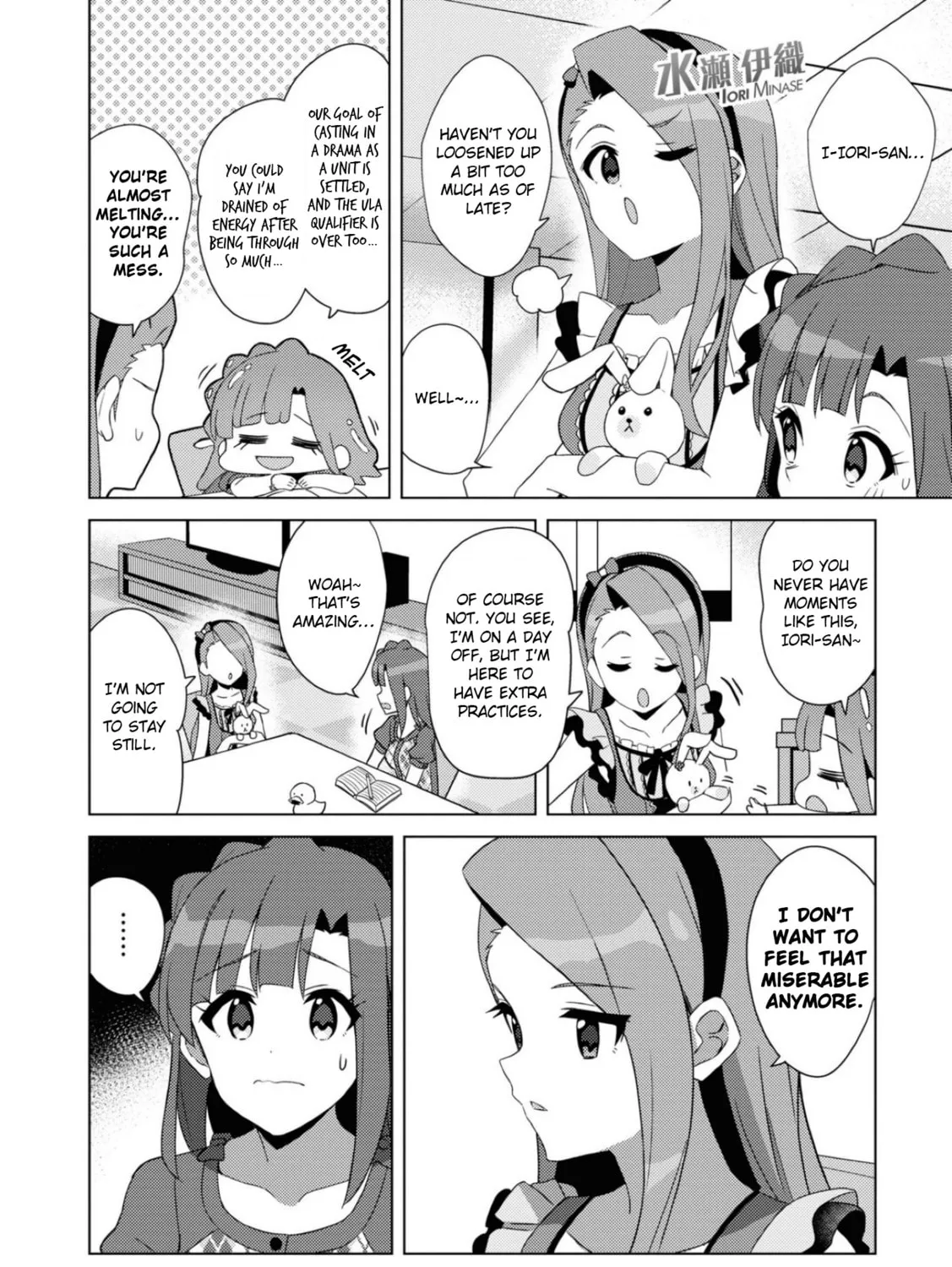 The iDOLM@STER Million Live!: Theater Days - Brand New Song Chapter 31 page 3 - 