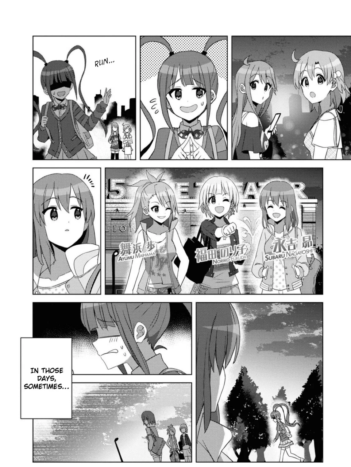 The iDOLM@STER Million Live!: Theater Days - Brand New Song Chapter 31 page 43 - 