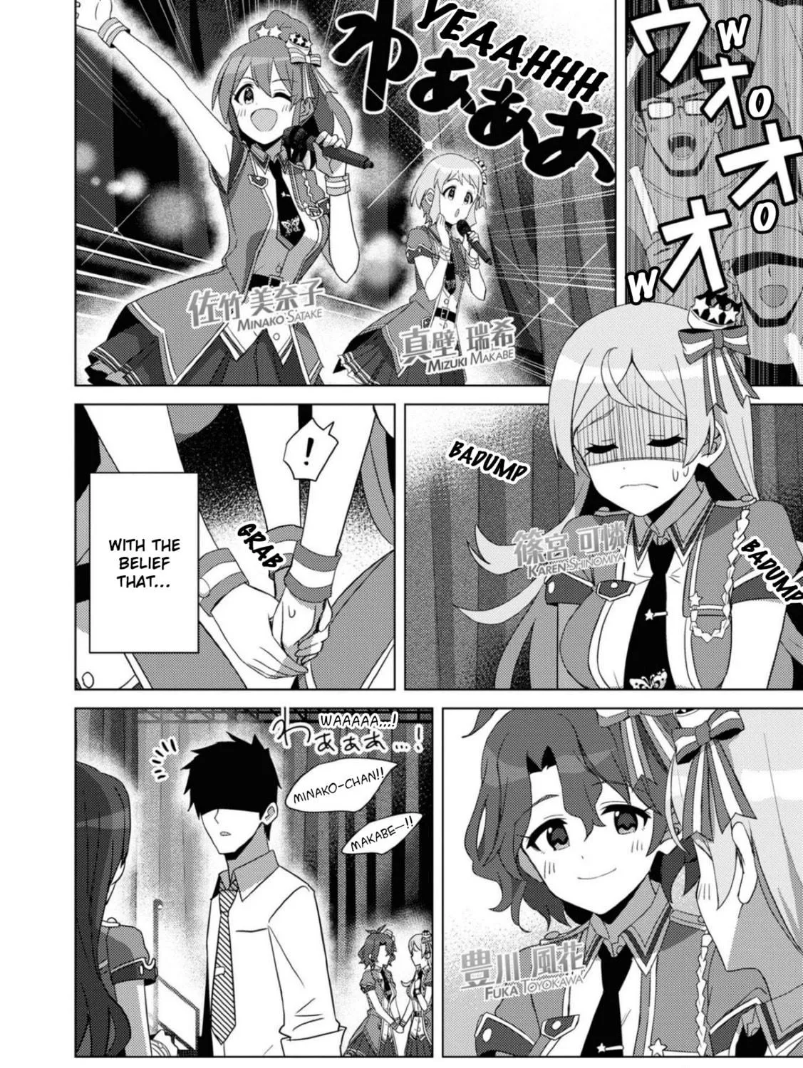 The iDOLM@STER Million Live!: Theater Days - Brand New Song Chapter 31 page 47 - 