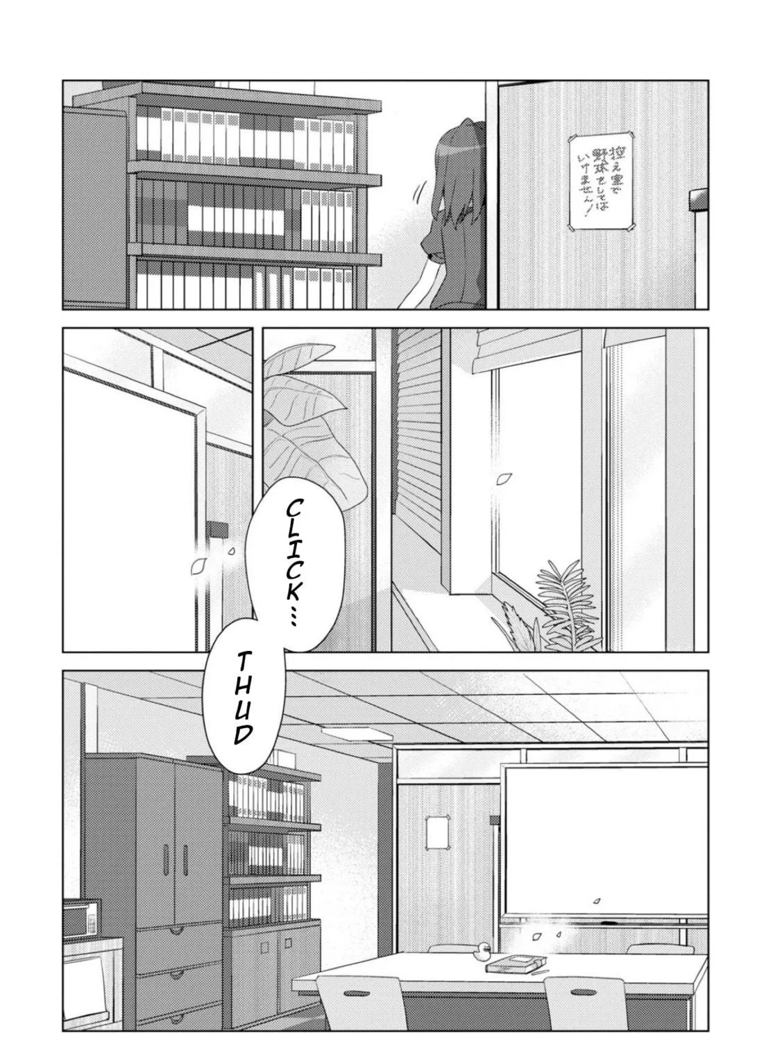 The iDOLM@STER Million Live!: Theater Days - Brand New Song Chapter 31 page 53 - 