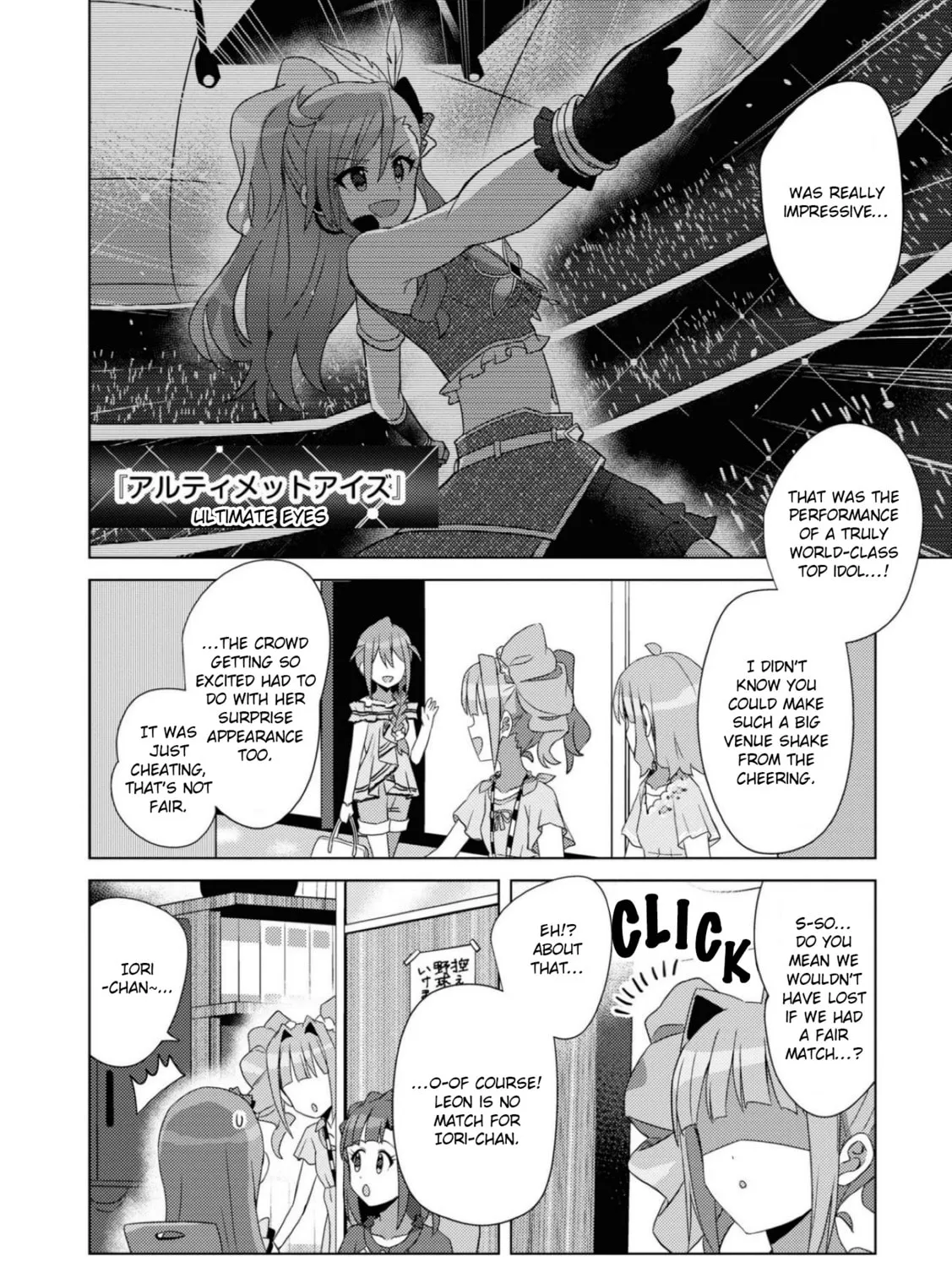 The iDOLM@STER Million Live!: Theater Days - Brand New Song Chapter 31 page 7 - 
