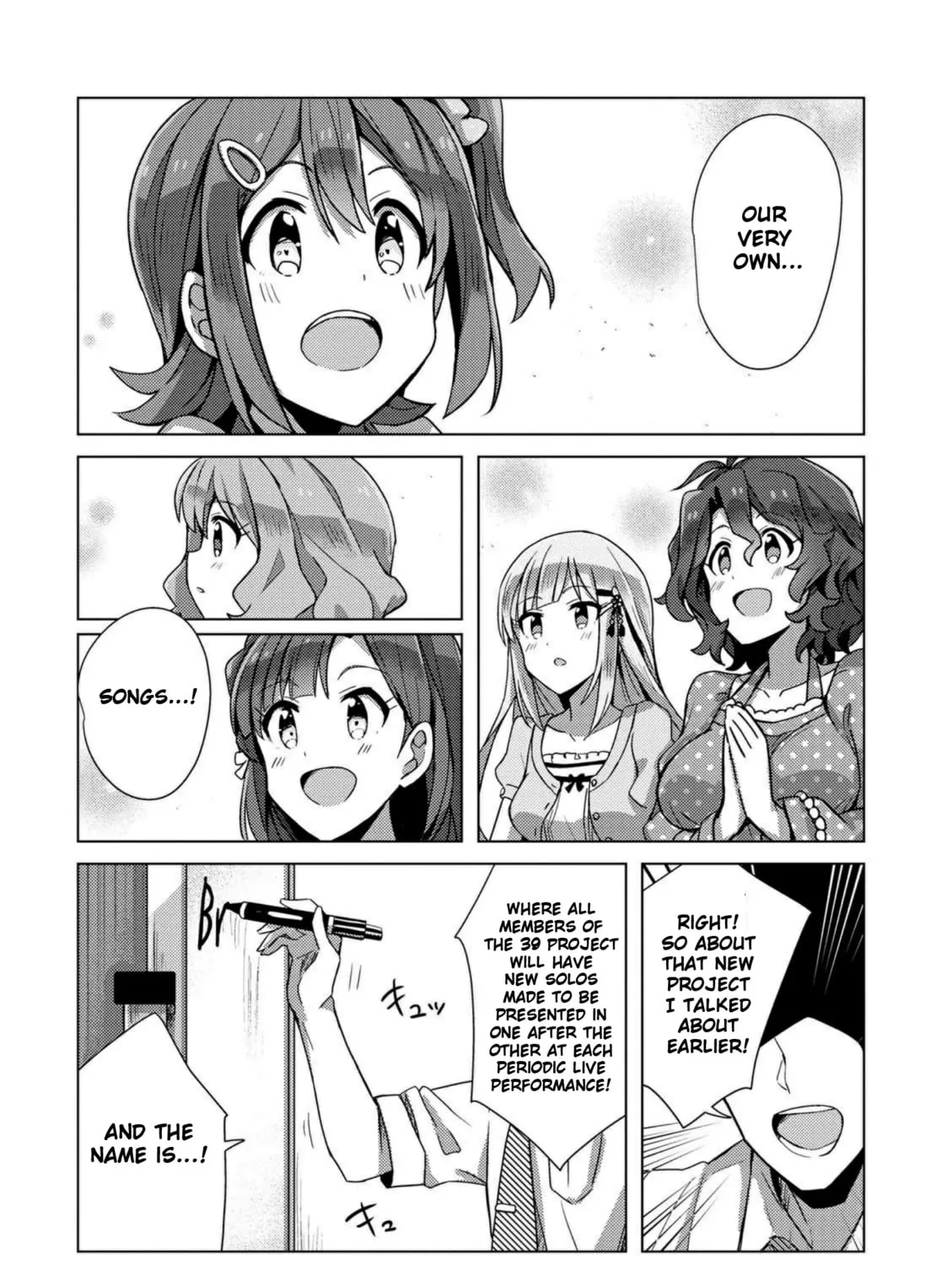 The iDOLM@STER Million Live!: Theater Days - Brand New Song Chapter 4 page 13 - 