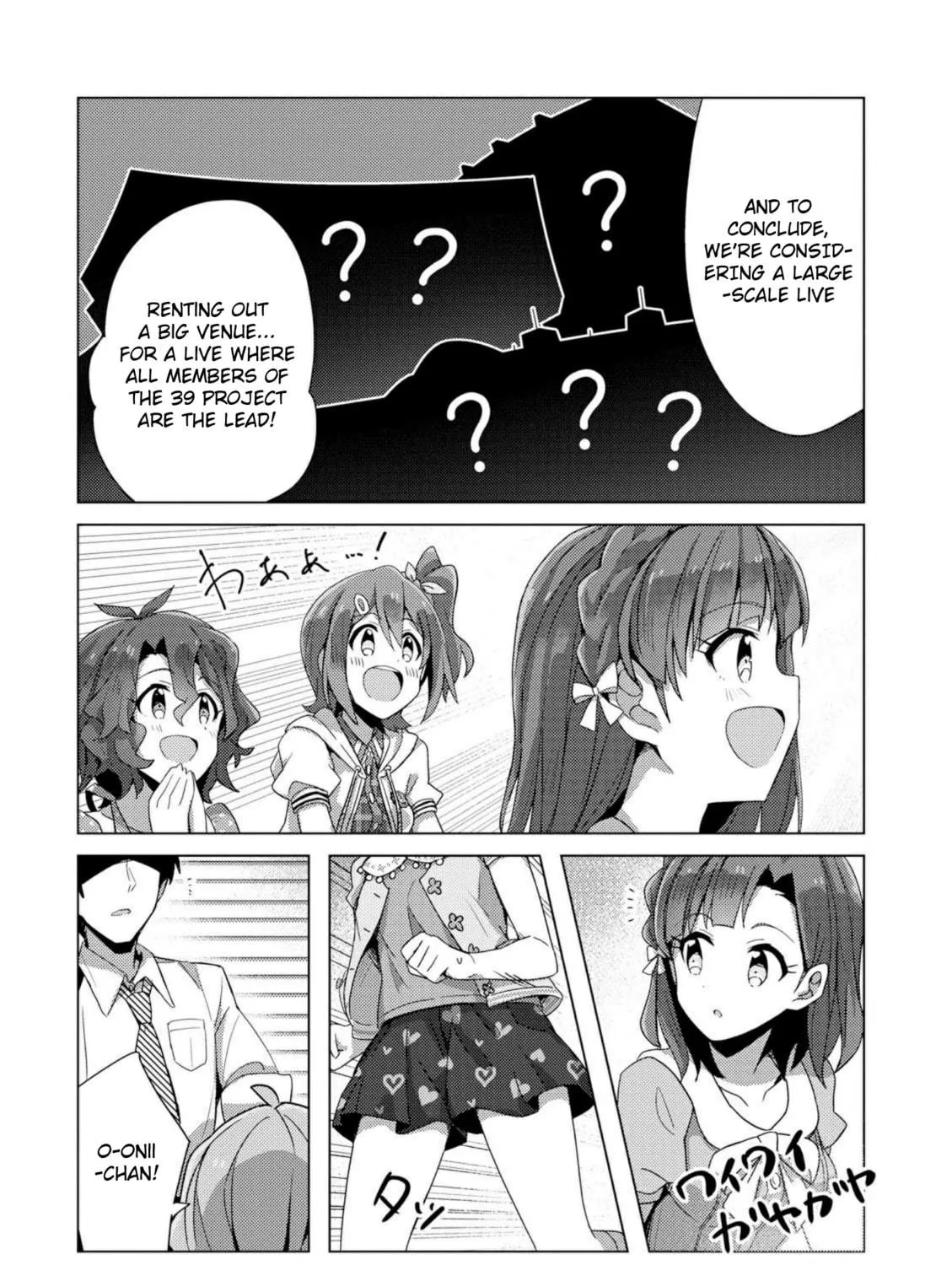 The iDOLM@STER Million Live!: Theater Days - Brand New Song Chapter 4 page 17 - 