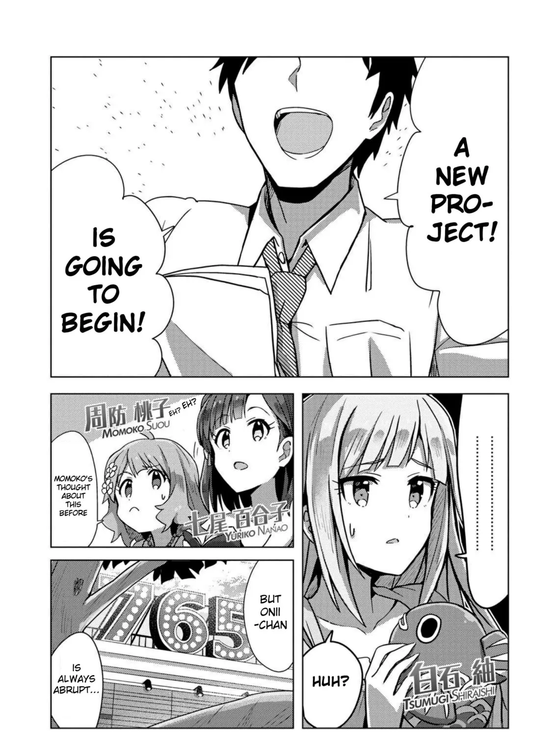 The iDOLM@STER Million Live!: Theater Days - Brand New Song Chapter 4 page 3 - 