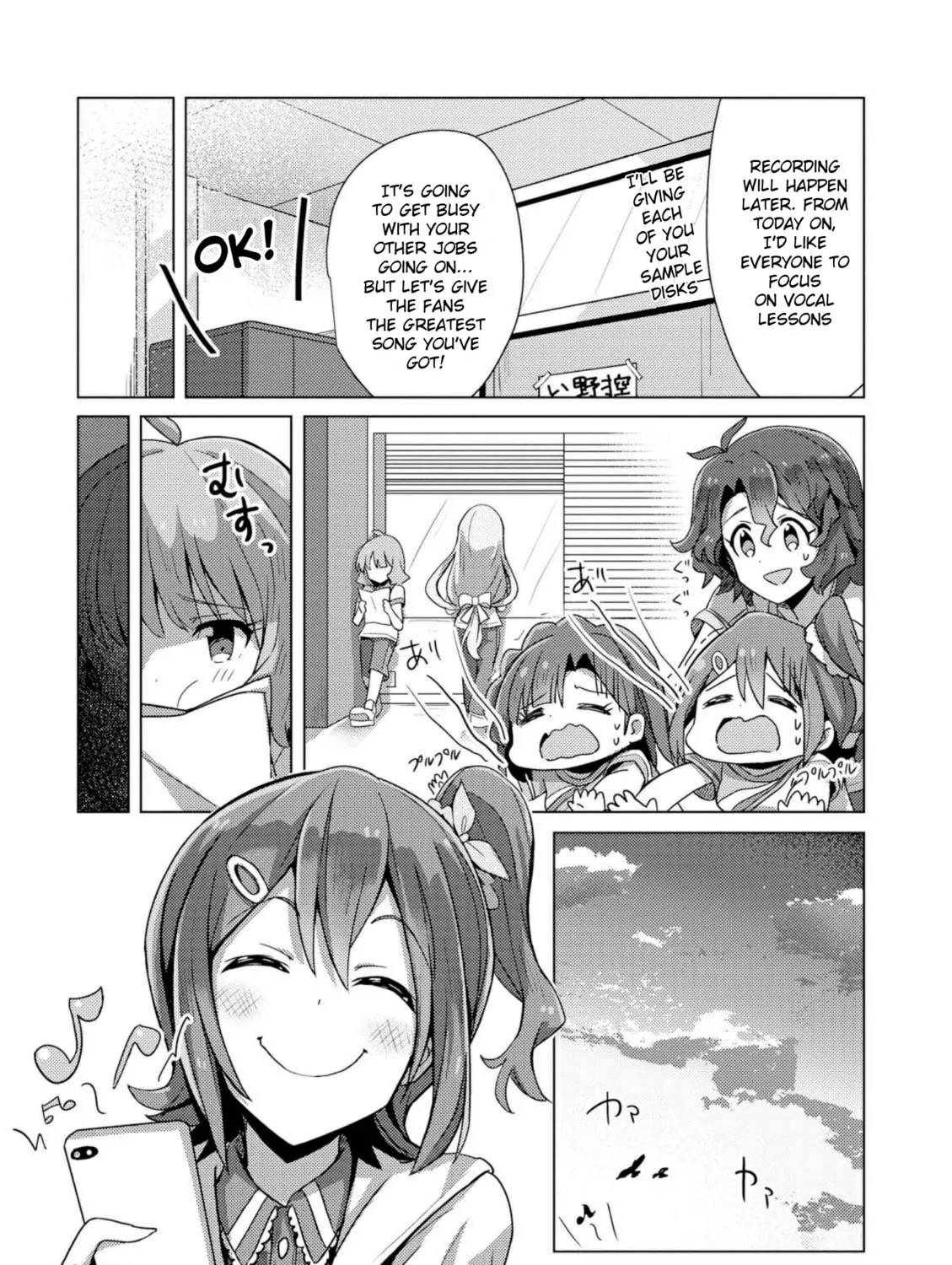 The iDOLM@STER Million Live!: Theater Days - Brand New Song Chapter 4 page 21 - 