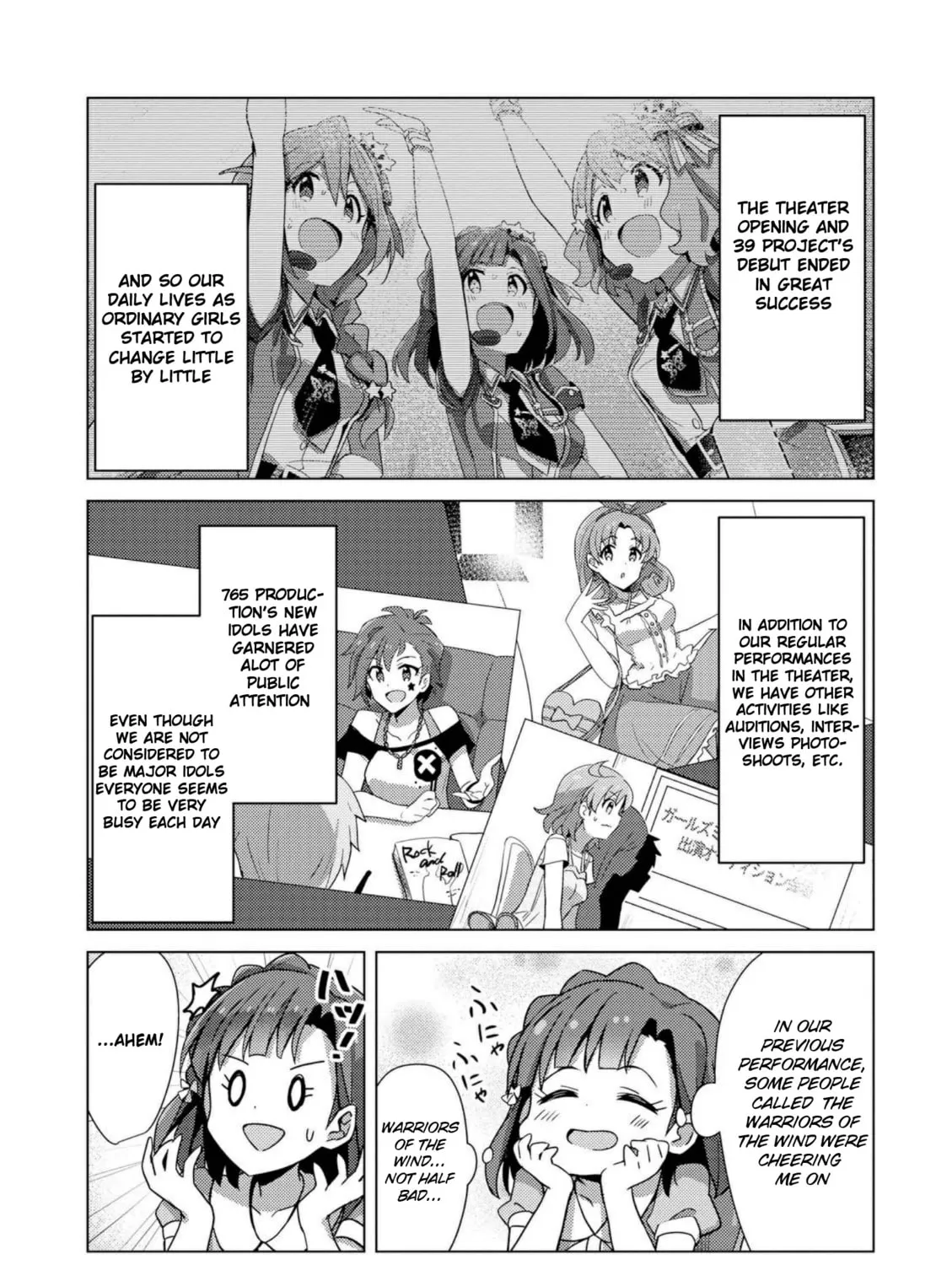 The iDOLM@STER Million Live!: Theater Days - Brand New Song Chapter 4 page 7 - 