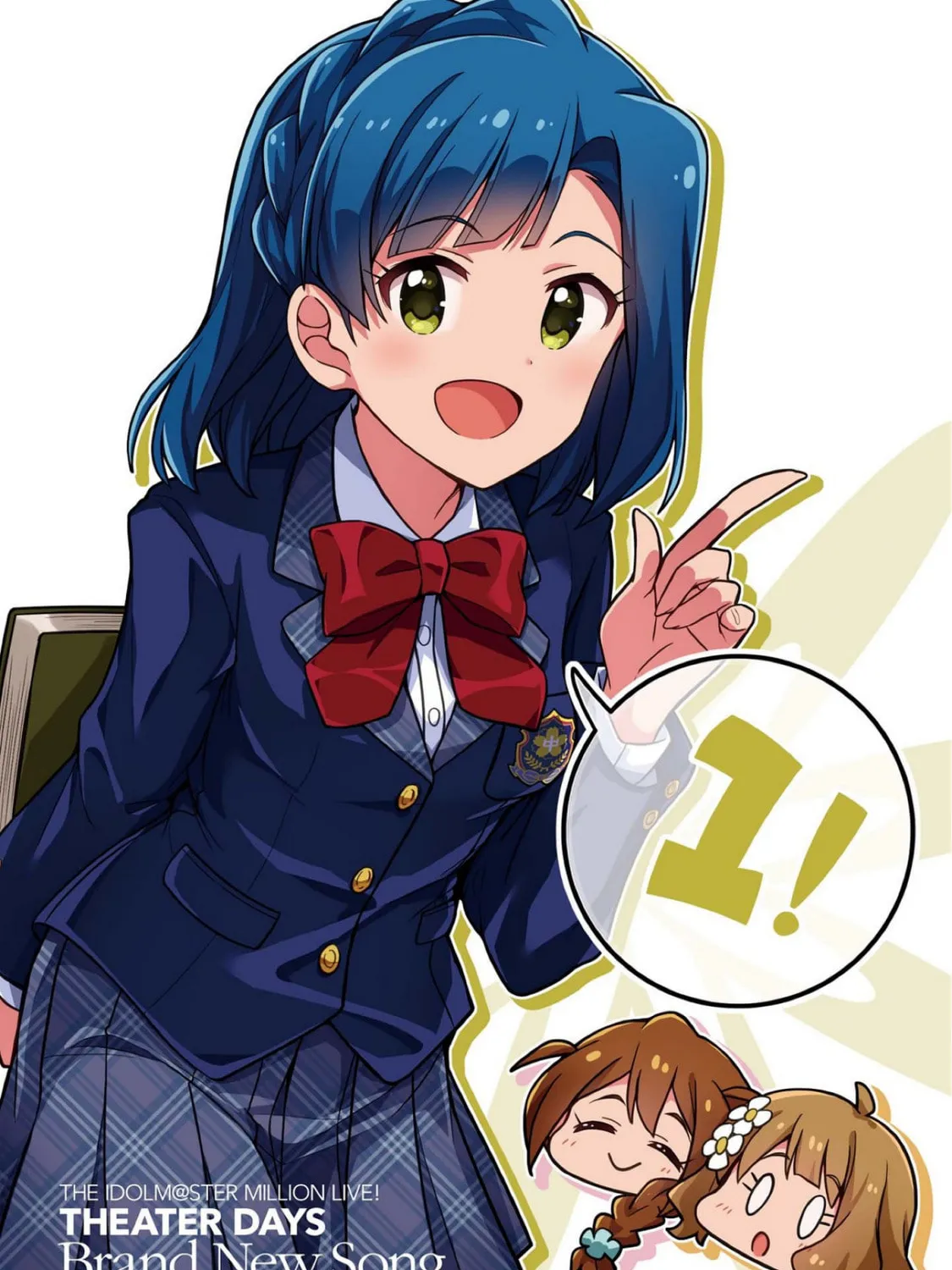 The iDOLM@STER Million Live!: Theater Days - Brand New Song Chapter 5.5 page 1 - 