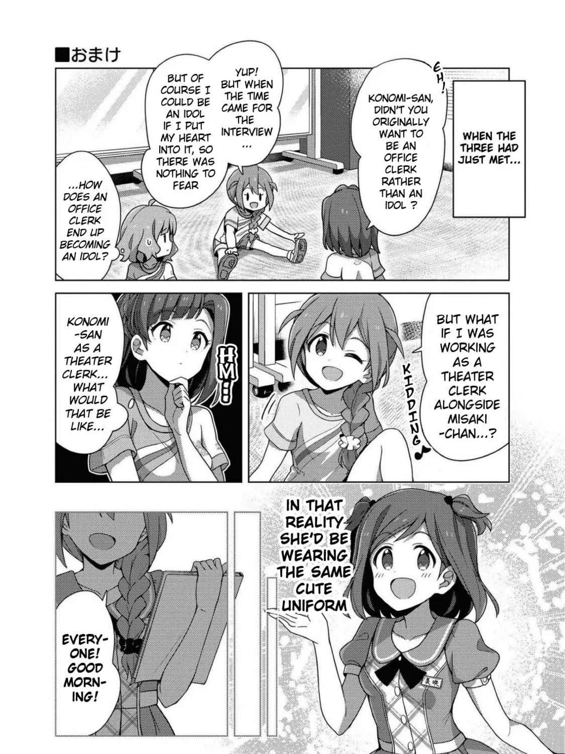 The iDOLM@STER Million Live!: Theater Days - Brand New Song Chapter 5.5 page 3 - 