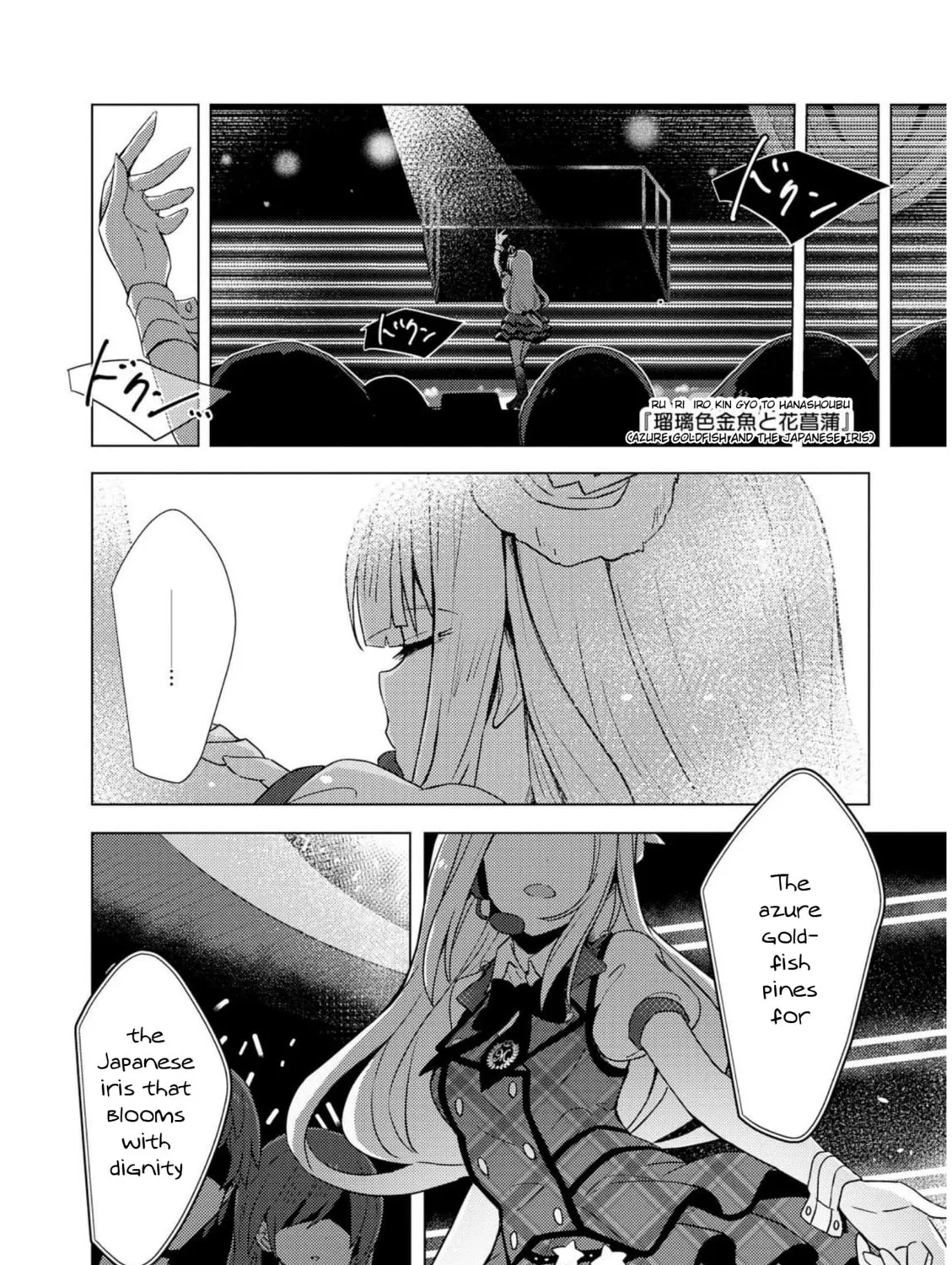 The iDOLM@STER Million Live!: Theater Days - Brand New Song Chapter 5 page 15 - 