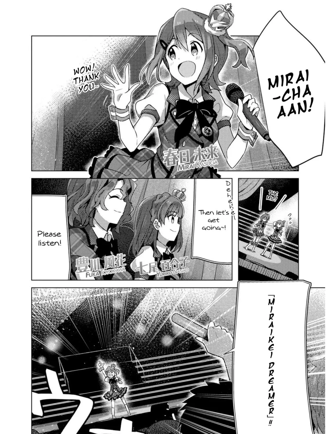 The iDOLM@STER Million Live!: Theater Days - Brand New Song Chapter 5 page 3 - 