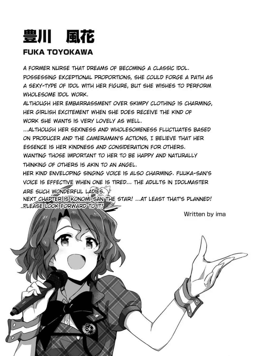 The iDOLM@STER Million Live!: Theater Days - Brand New Song Chapter 5 page 59 - 