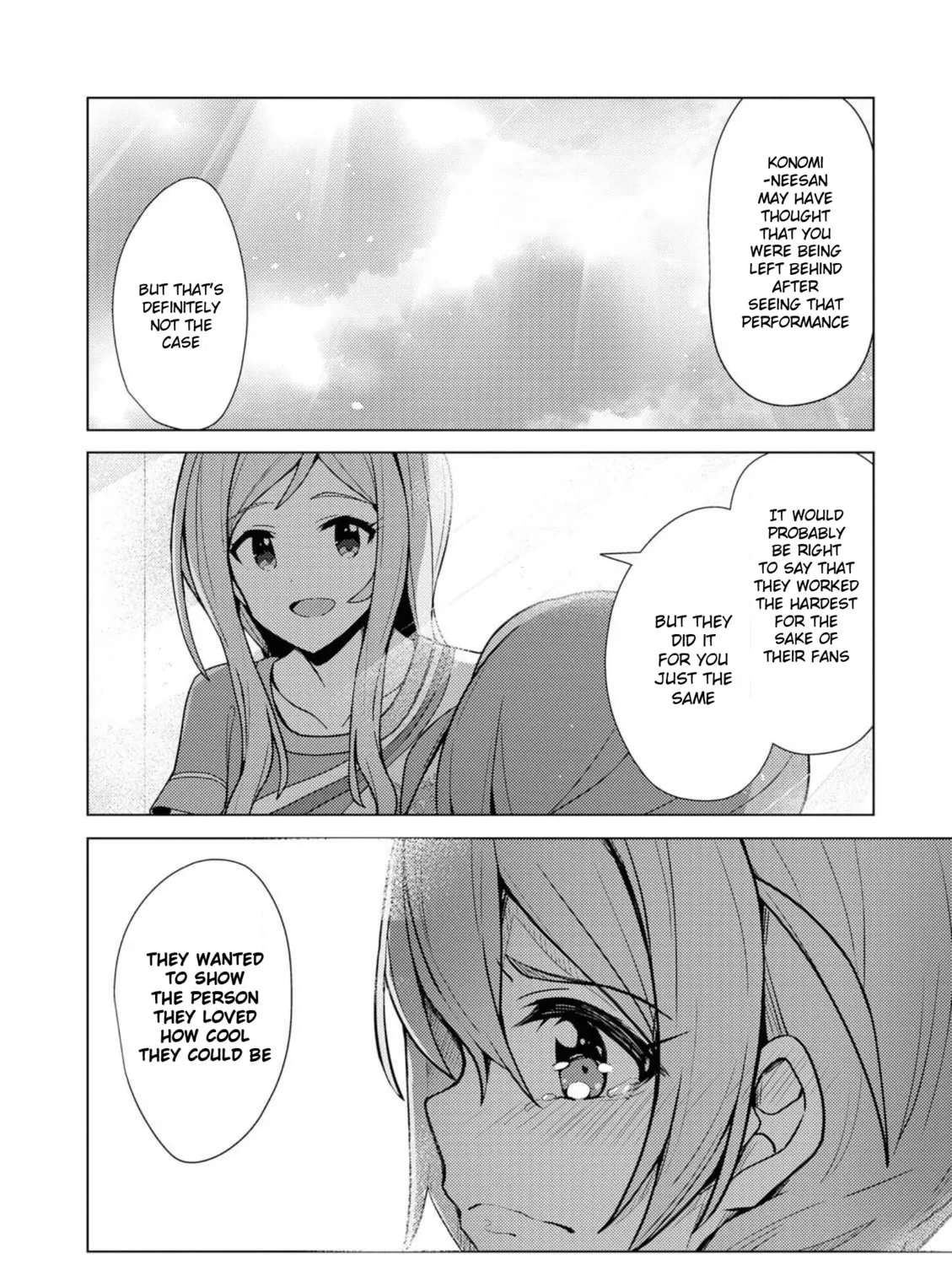 The iDOLM@STER Million Live!: Theater Days - Brand New Song Chapter 6 page 43 - 