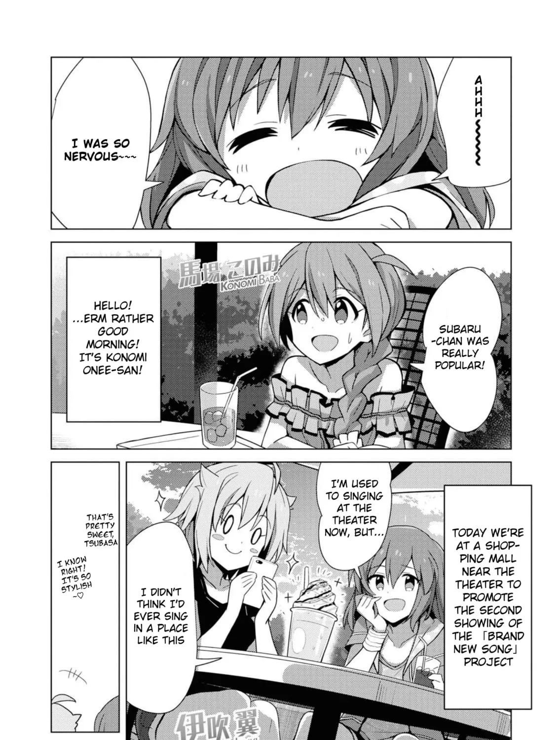 The iDOLM@STER Million Live!: Theater Days - Brand New Song Chapter 6 page 7 - 