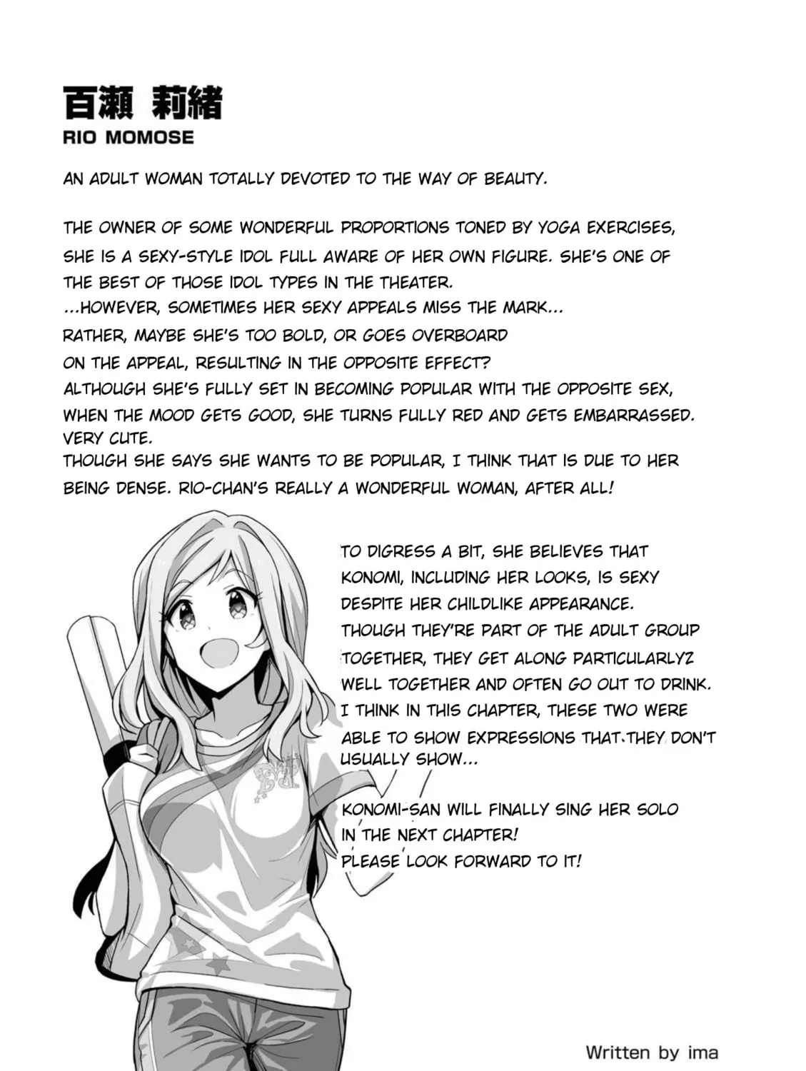 The iDOLM@STER Million Live!: Theater Days - Brand New Song Chapter 6 page 61 - 