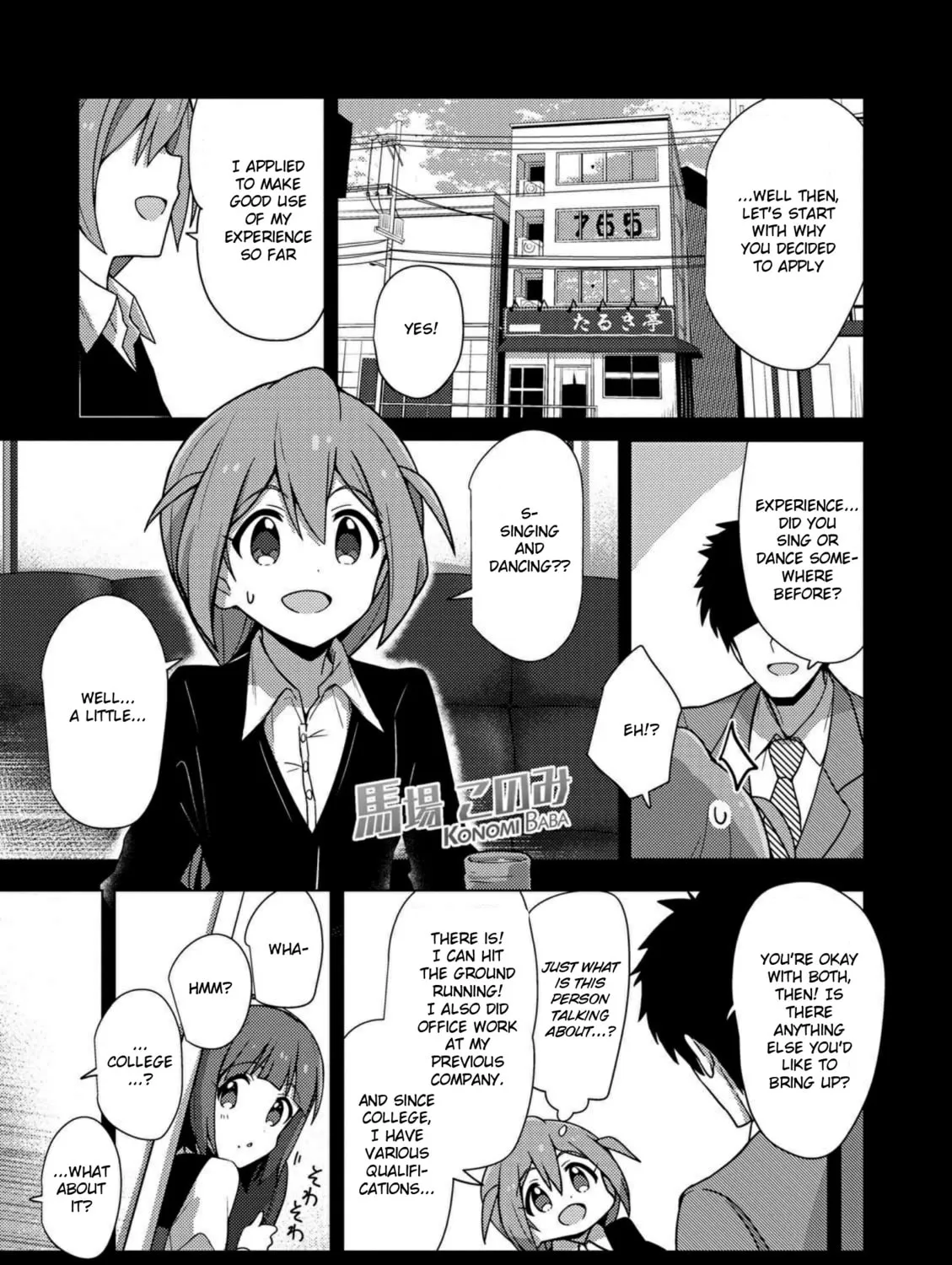 The iDOLM@STER Million Live!: Theater Days - Brand New Song Chapter 7 page 1 - 