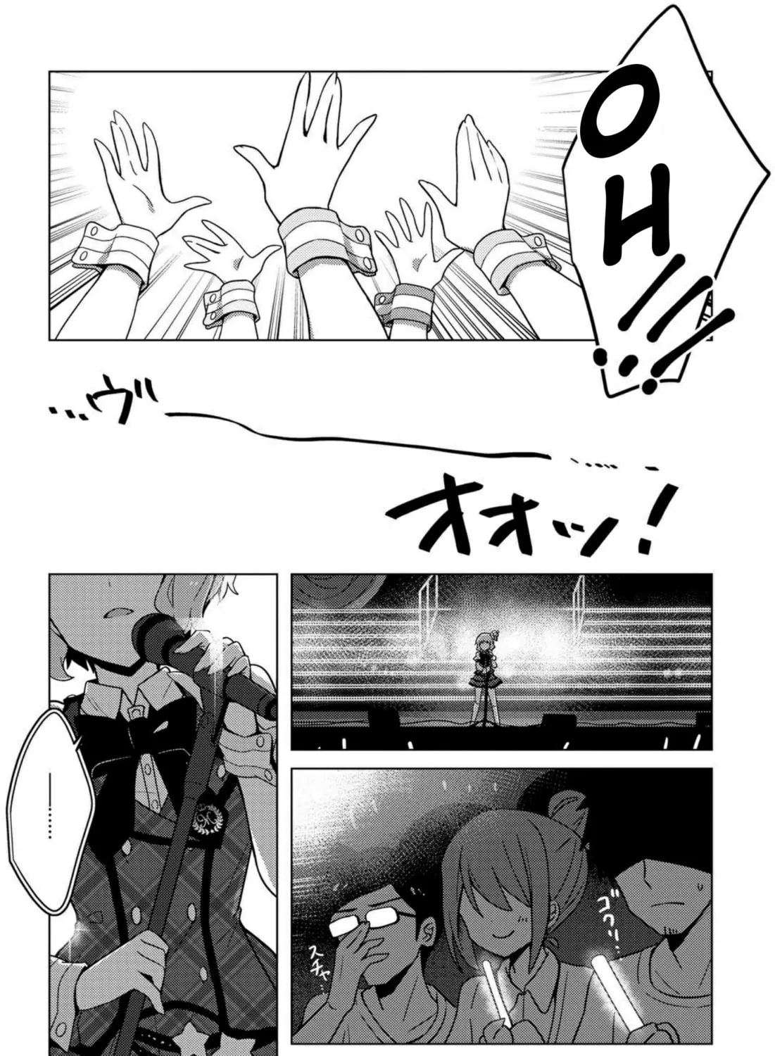 The iDOLM@STER Million Live!: Theater Days - Brand New Song Chapter 7 page 13 - 
