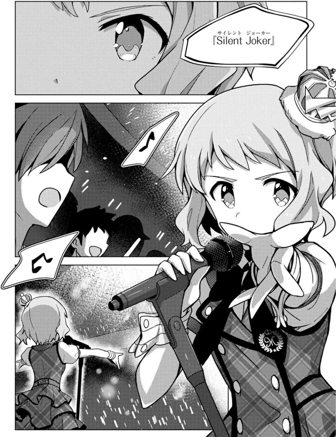 The iDOLM@STER Million Live!: Theater Days - Brand New Song Chapter 7 page 15 - 