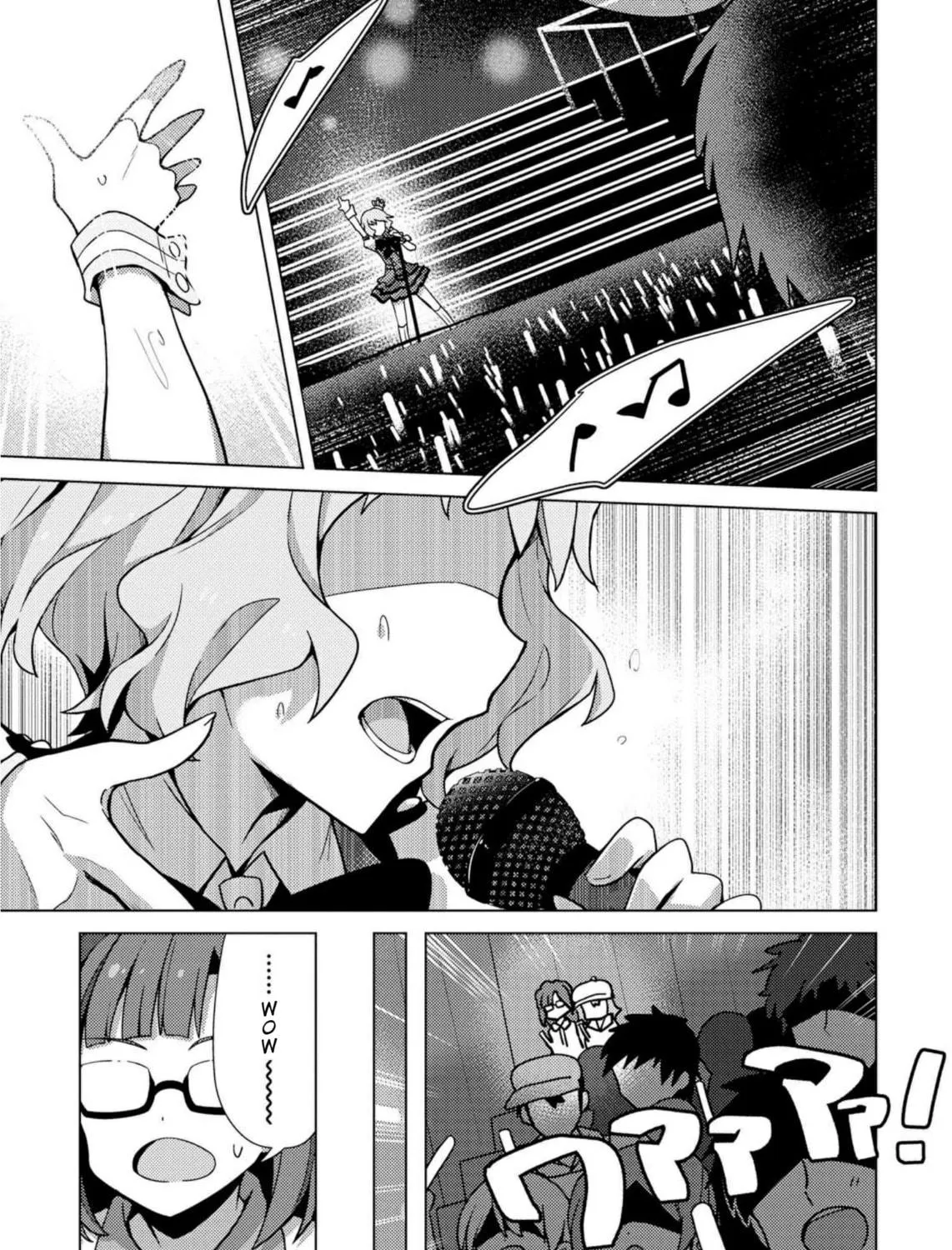 The iDOLM@STER Million Live!: Theater Days - Brand New Song Chapter 7 page 17 - 