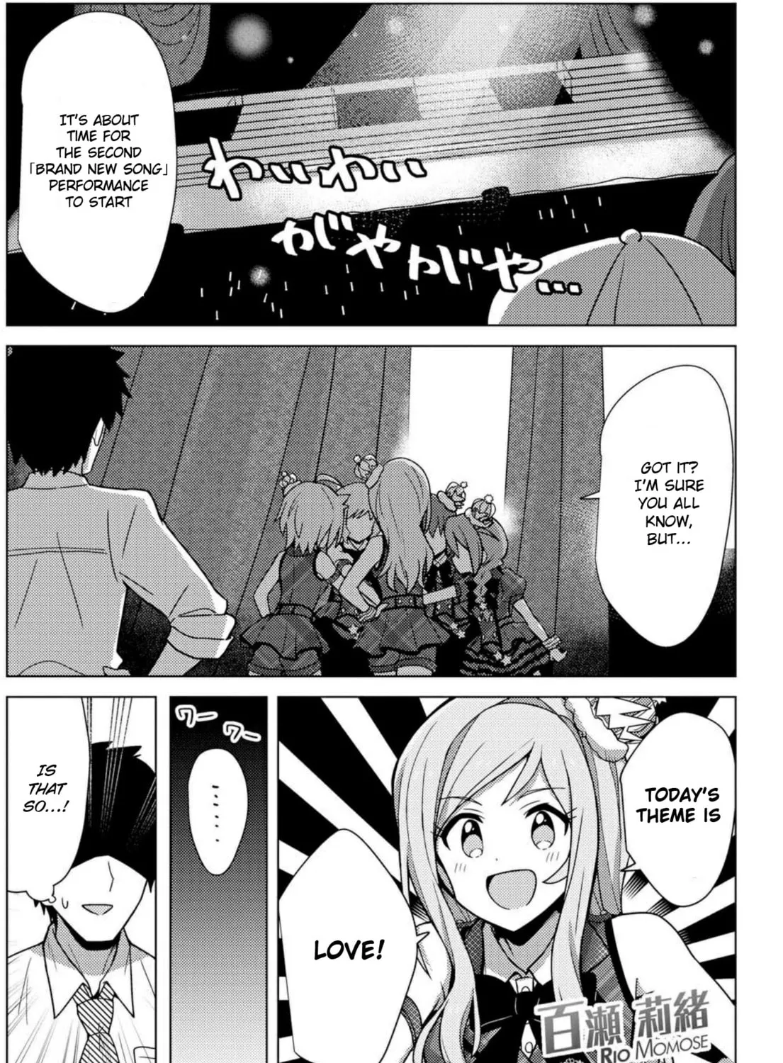 The iDOLM@STER Million Live!: Theater Days - Brand New Song Chapter 7 page 7 - 