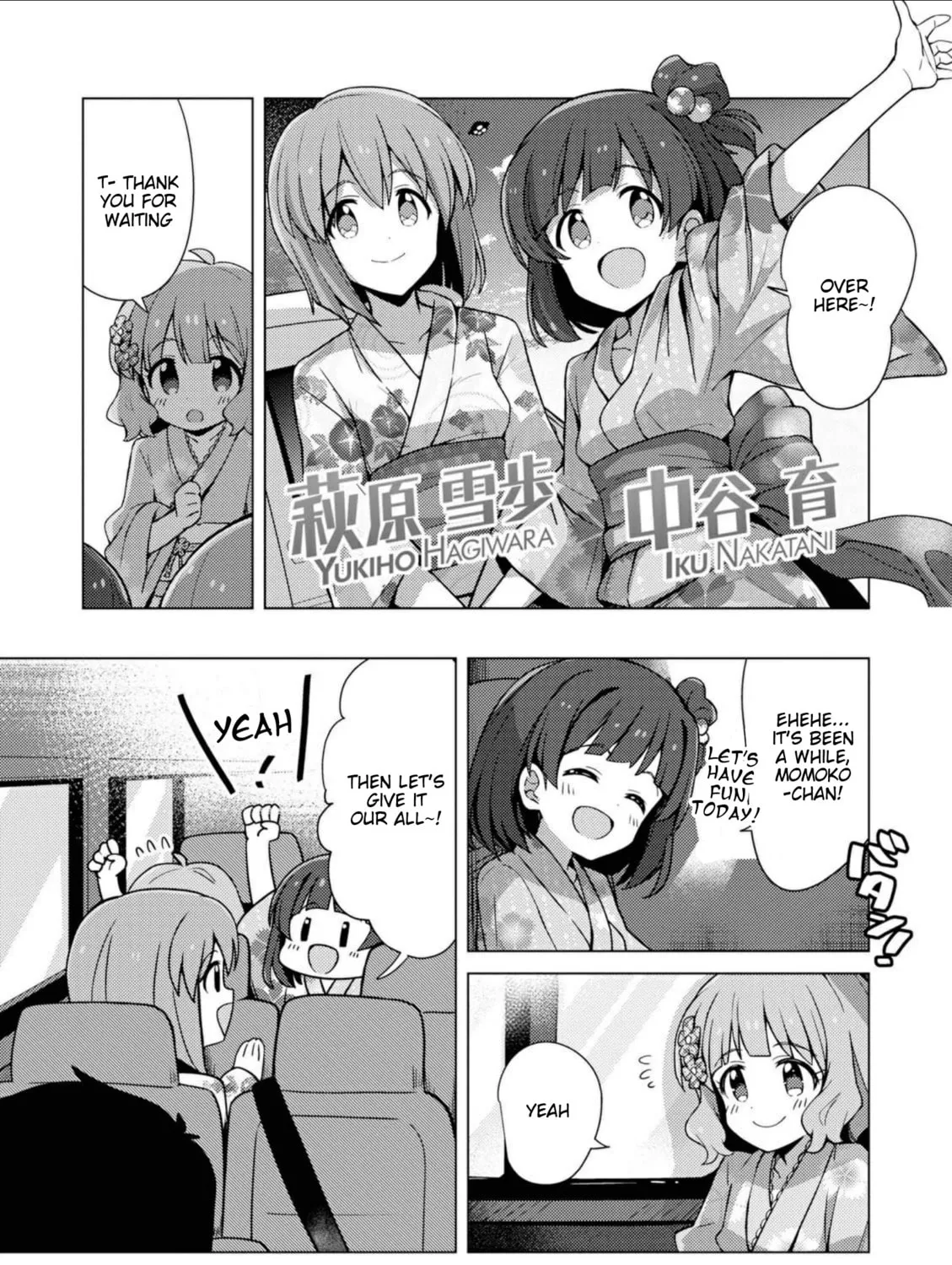 The iDOLM@STER Million Live!: Theater Days - Brand New Song Chapter 8 page 13 - 