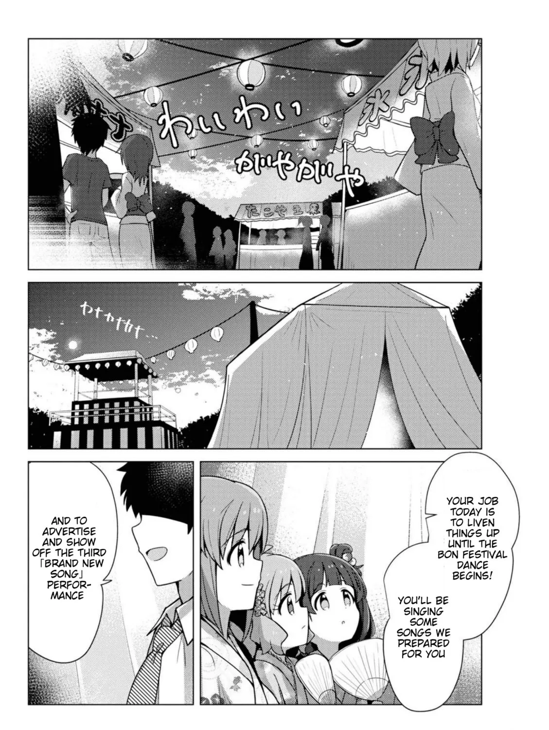 The iDOLM@STER Million Live!: Theater Days - Brand New Song Chapter 8 page 15 - 