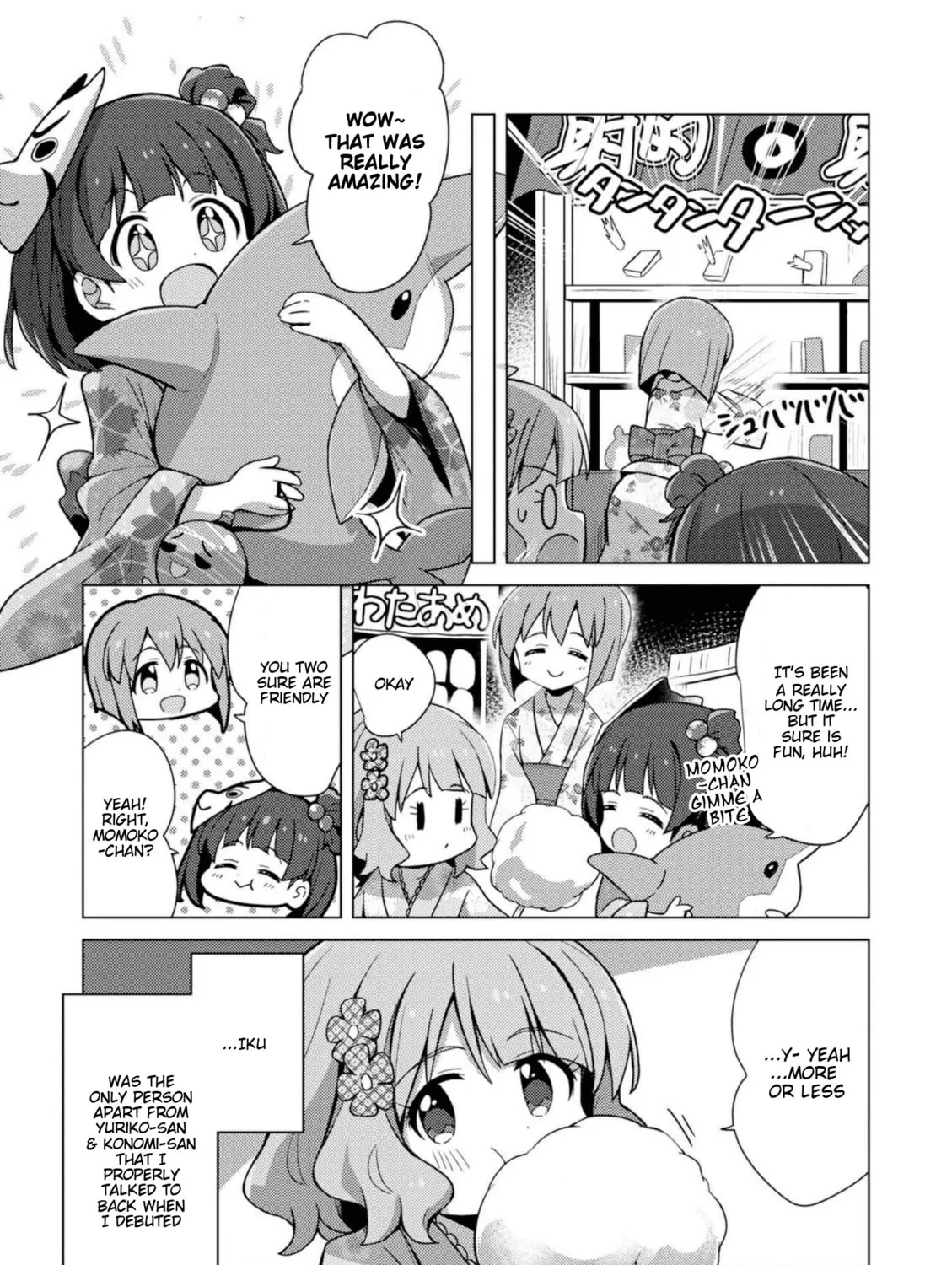 The iDOLM@STER Million Live!: Theater Days - Brand New Song Chapter 8 page 21 - 