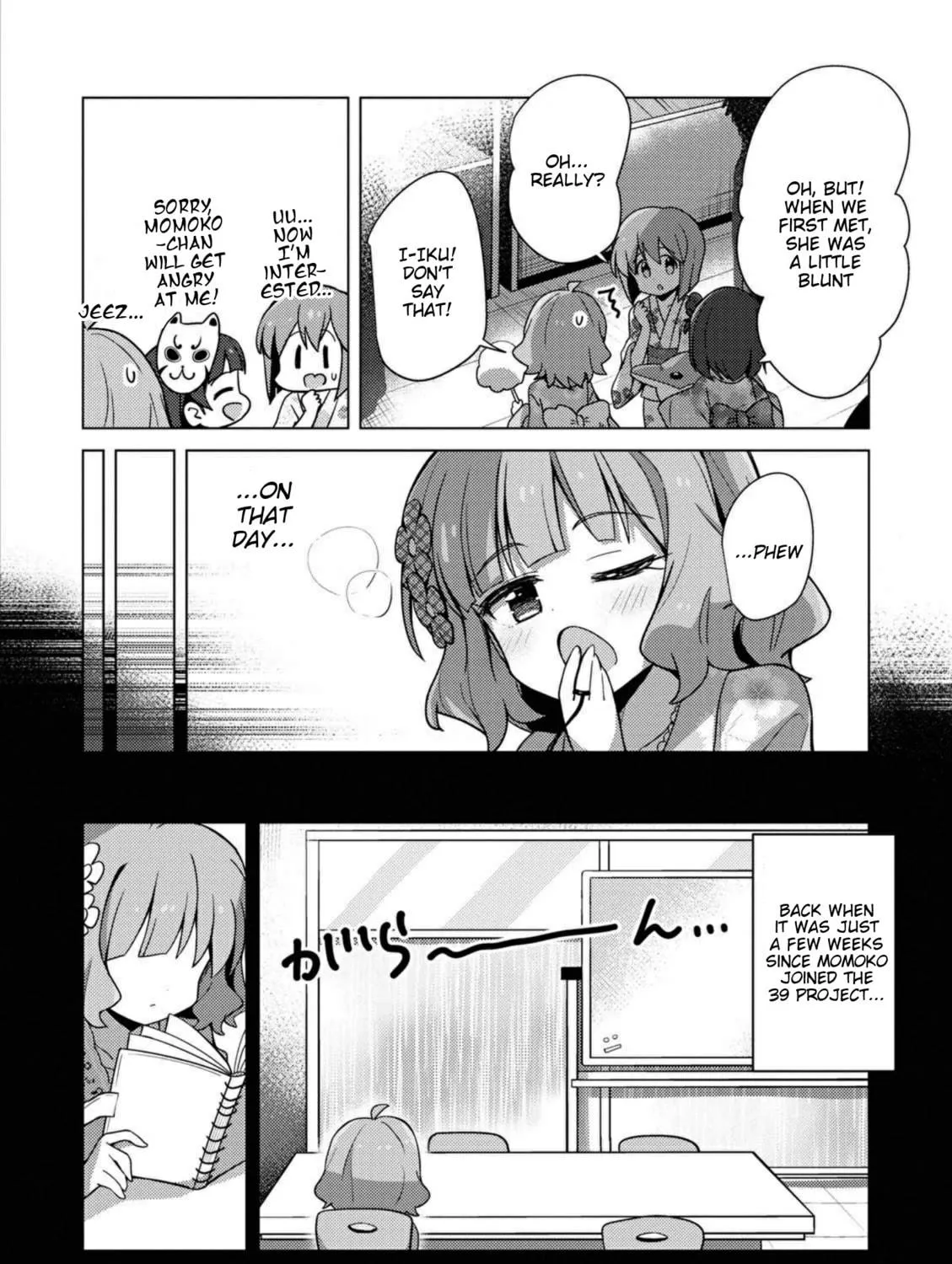 The iDOLM@STER Million Live!: Theater Days - Brand New Song Chapter 8 page 23 - 