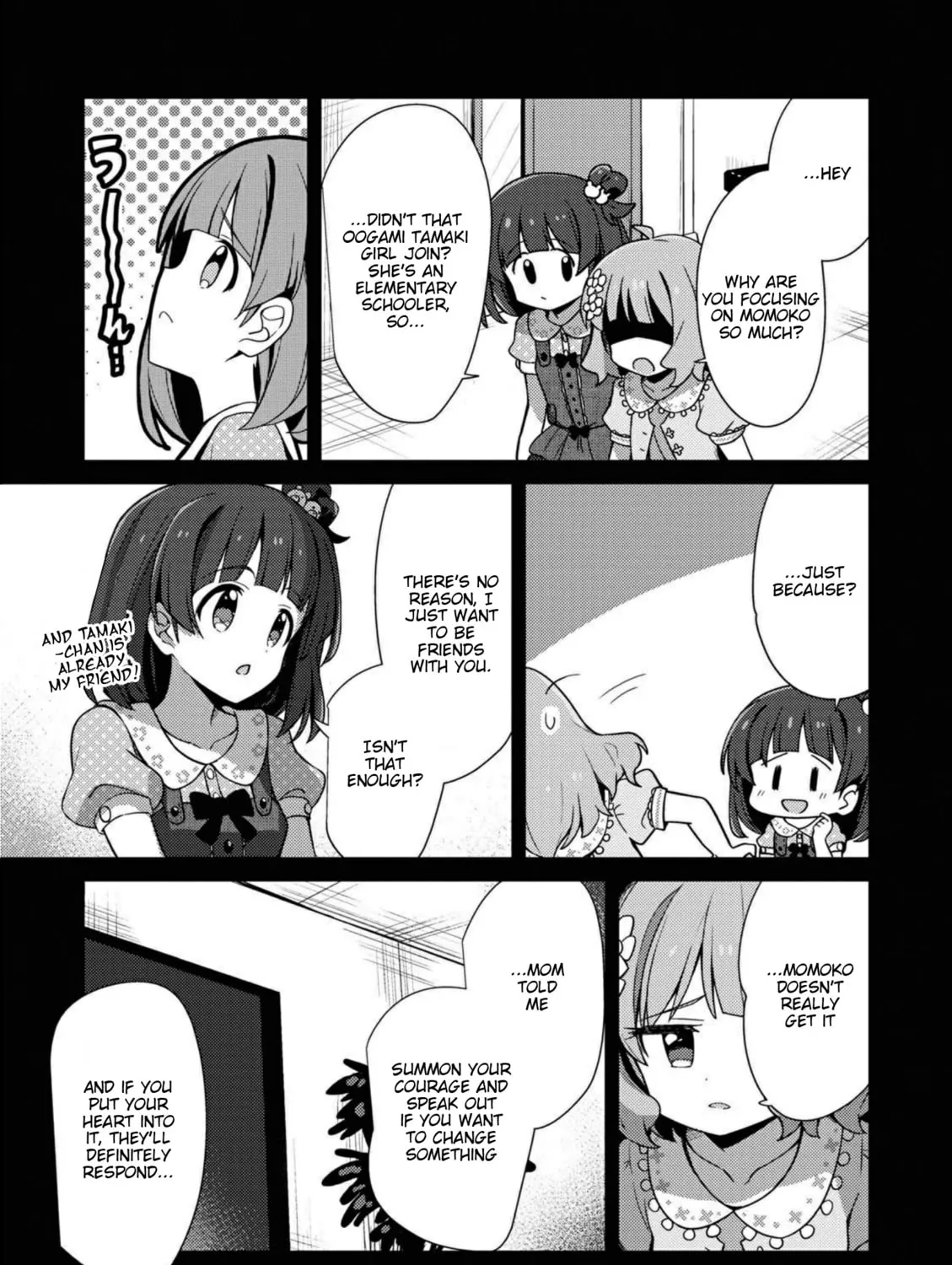 The iDOLM@STER Million Live!: Theater Days - Brand New Song Chapter 8 page 33 - 