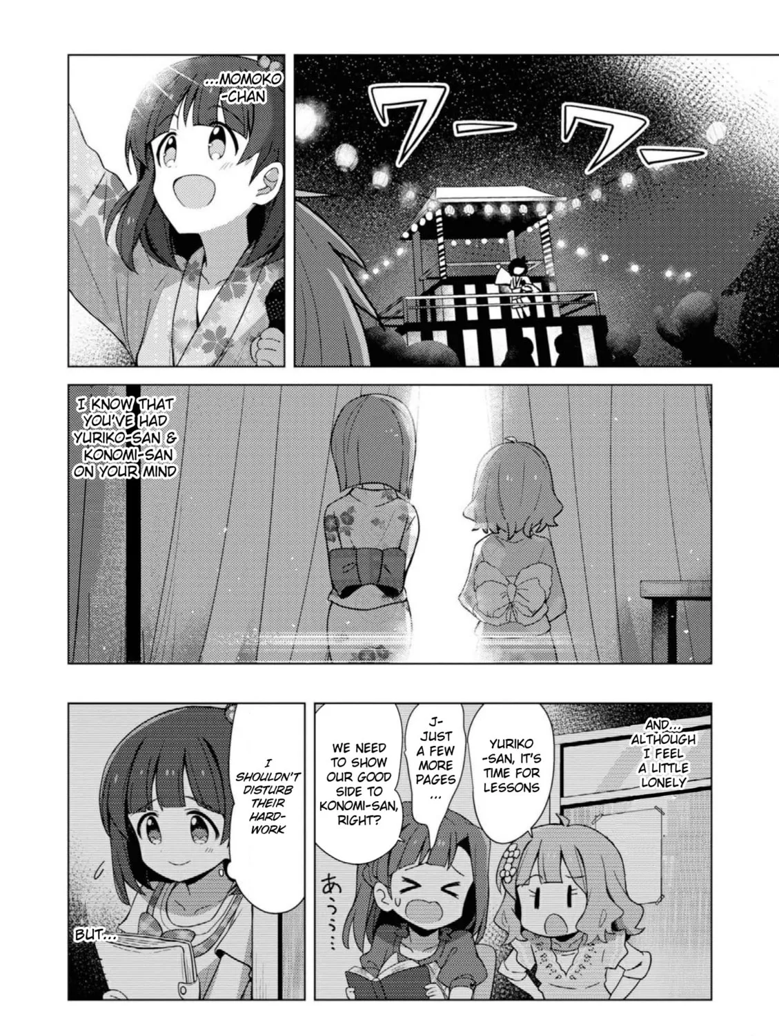 The iDOLM@STER Million Live!: Theater Days - Brand New Song Chapter 8 page 51 - 