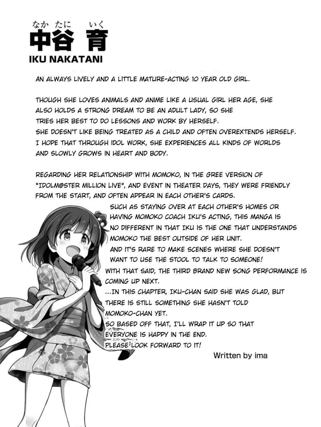 The iDOLM@STER Million Live!: Theater Days - Brand New Song Chapter 8 page 61 - 