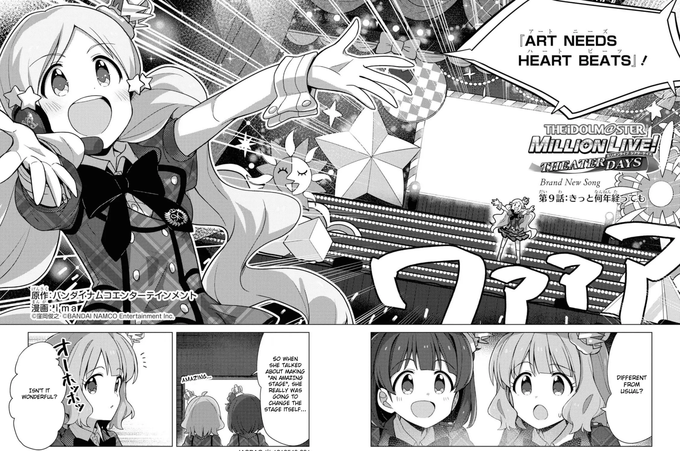 The iDOLM@STER Million Live!: Theater Days - Brand New Song Chapter 9 page 3 - 