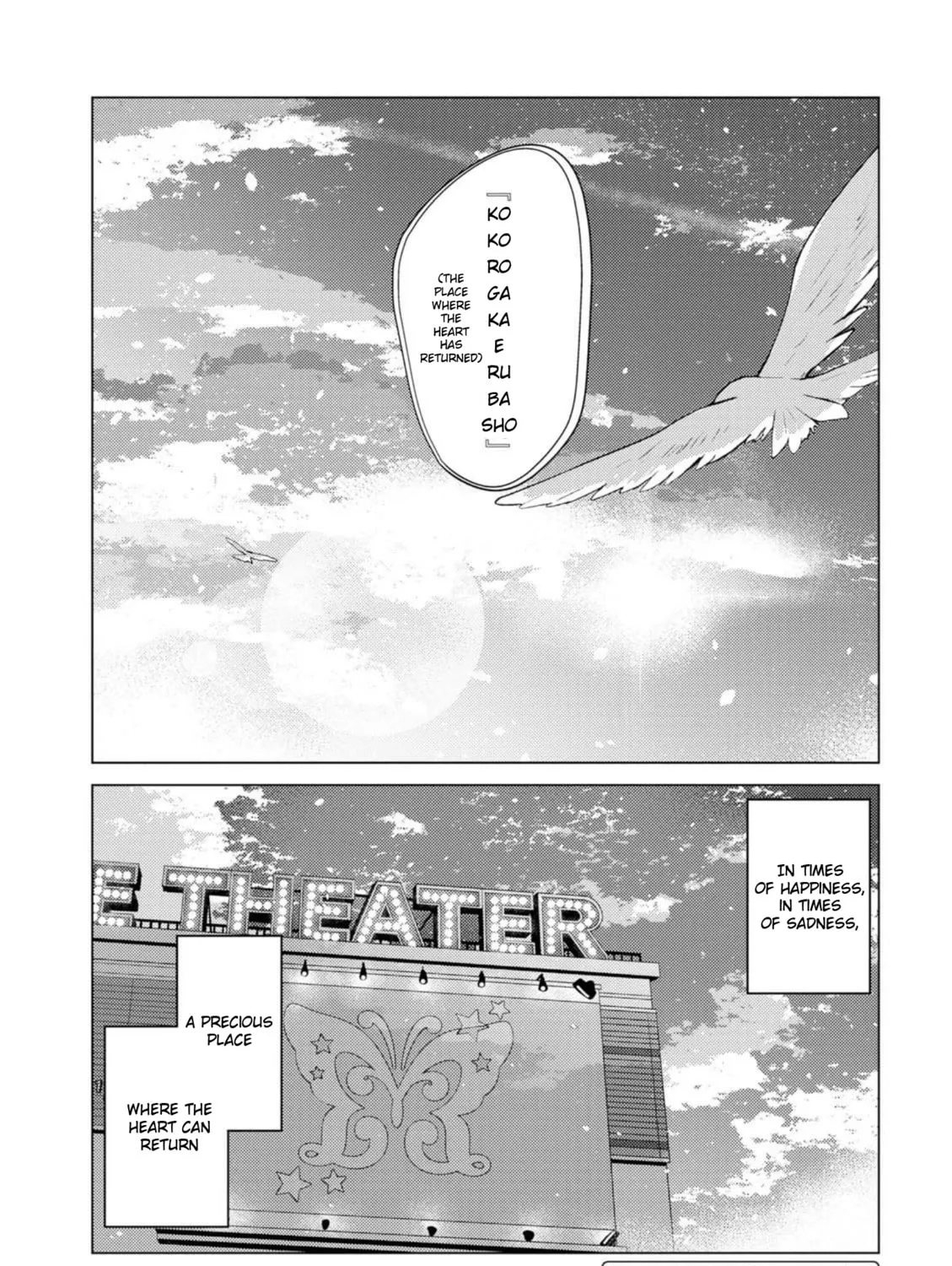 The iDOLM@STER Million Live!: Theater Days - Brand New Song Chapter 9 page 57 - 
