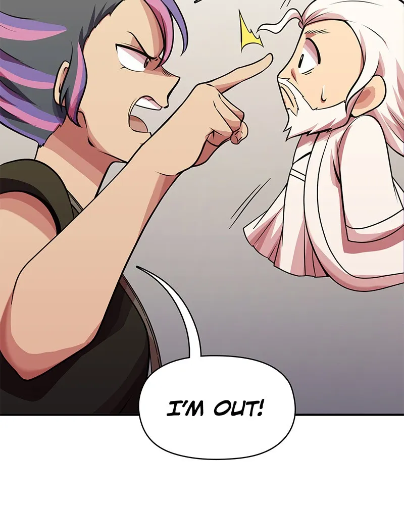 The Iluvian Cycle Chapter 4 page 59 - 