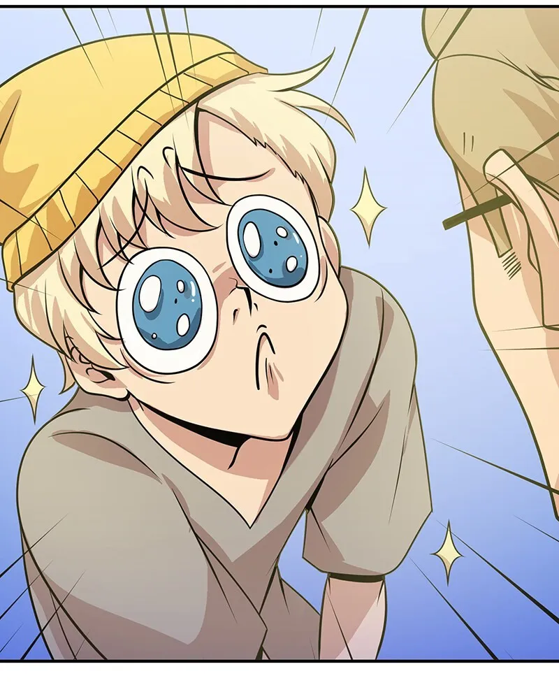 The Iluvian Cycle Chapter 5 page 71 - 