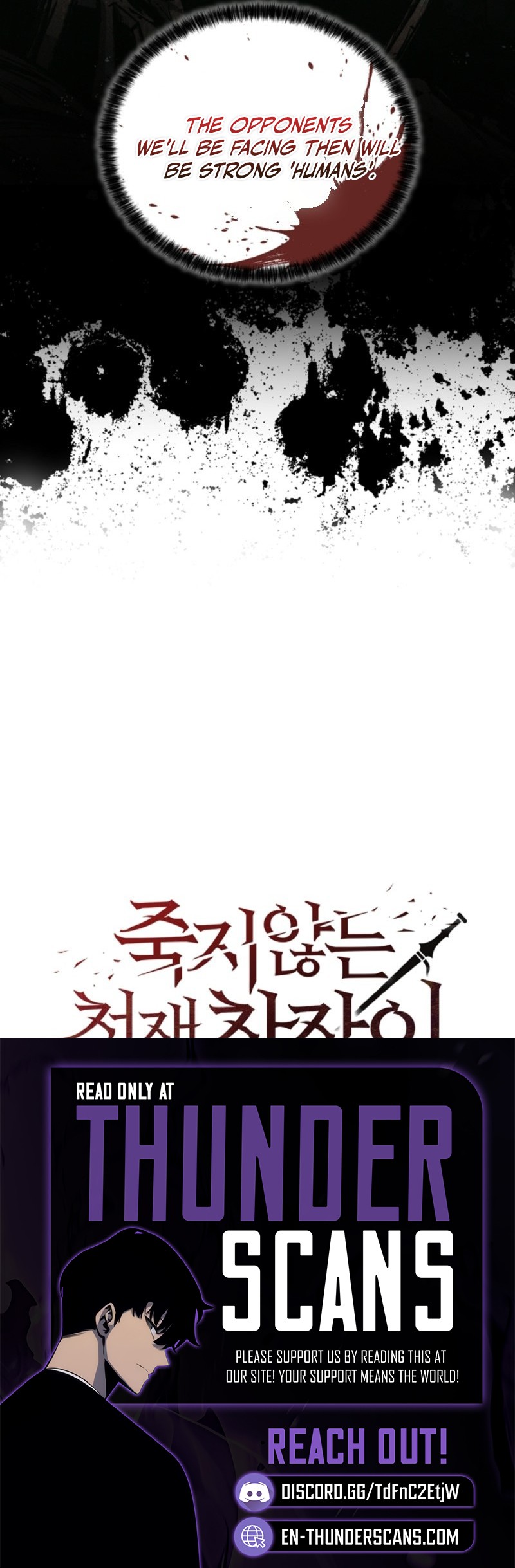 The Immortal Genius Spearman Chapter 30 page 18 - 