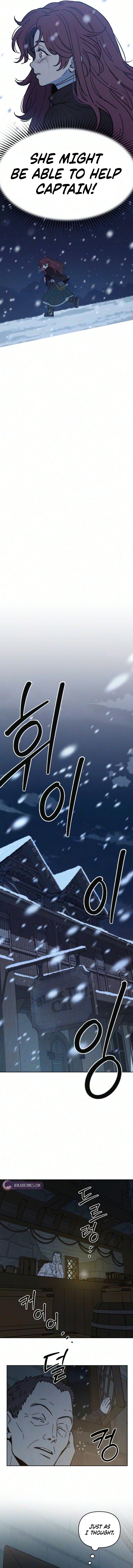 The Impossible Delivery Chapter 2 page 16 - 