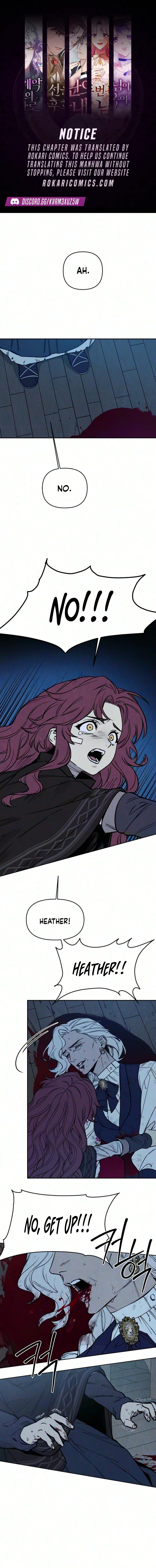 The Impossible Delivery Chapter 3 page 1 - 