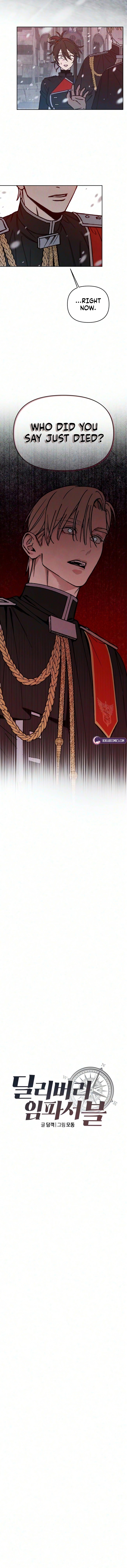 The Impossible Delivery Chapter 4 page 7 - 