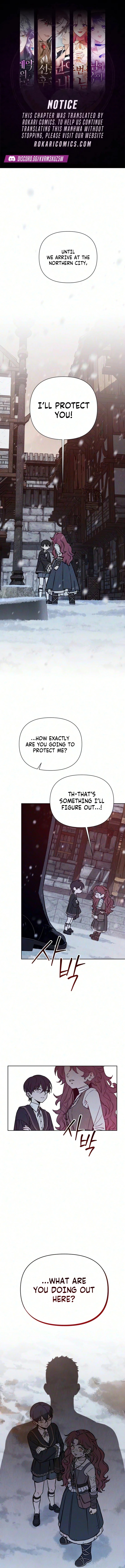 The Impossible Delivery Chapter 5 page 1 - 
