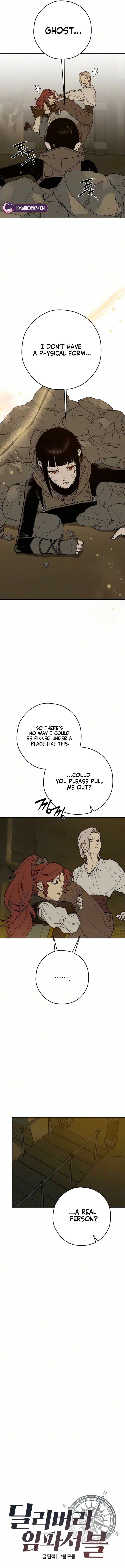 The Impossible Delivery Chapter 9 page 2 - 